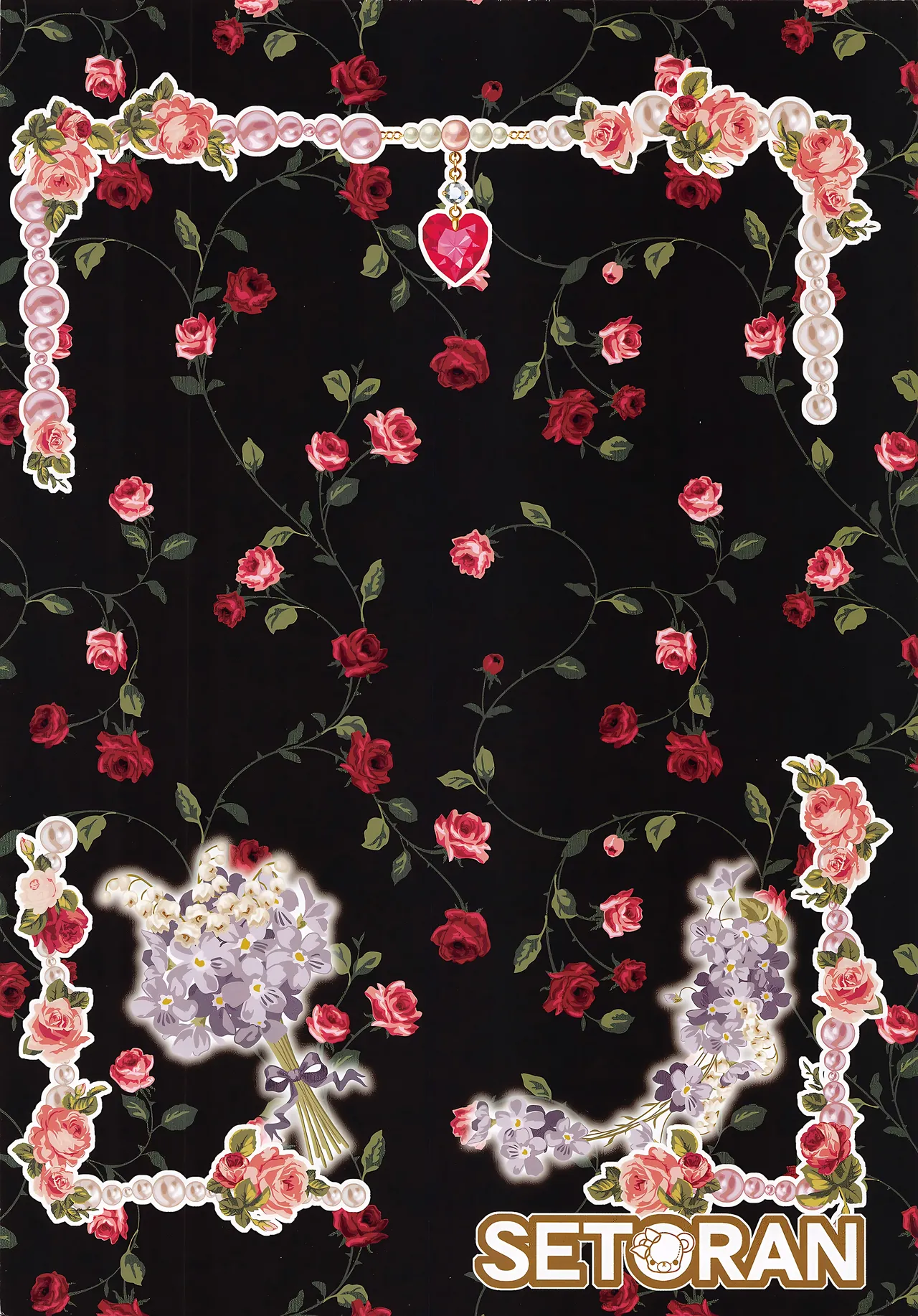 (Reitaisai 19) [Setoran (Itou Seto, Tanno Ran)] Joshiki Kaihen Yokoso Tohou Kissa e! ~Patche-san Hen~ (Touhou Project) [Chinese] [甜族星人x我不看本子汉化] image number 3