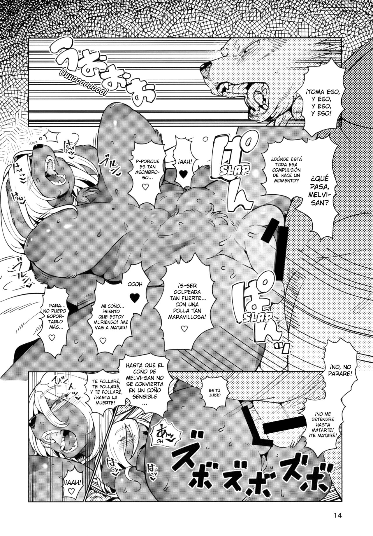 [Kemono Ekaki no Kousoku 2 (Sindoll)] Kemomesu Fup Nipple | Kemono Handjob [Spanish] [Kamus2001] [Digital] imagen número 14