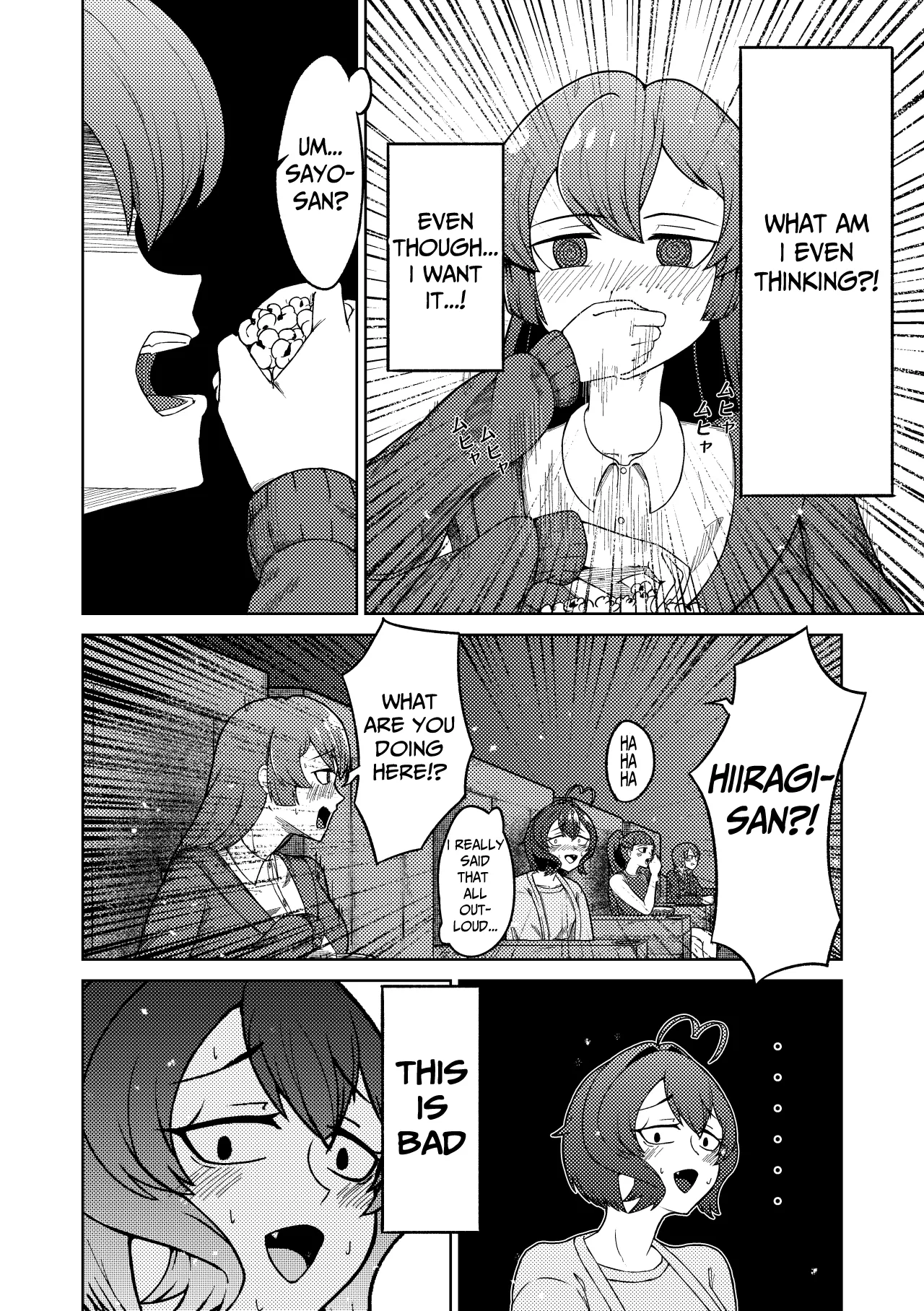 [pixiv] [Sagisa Nanami] Admiring the Magicial Girl Master and Slave 이미지 번호 8