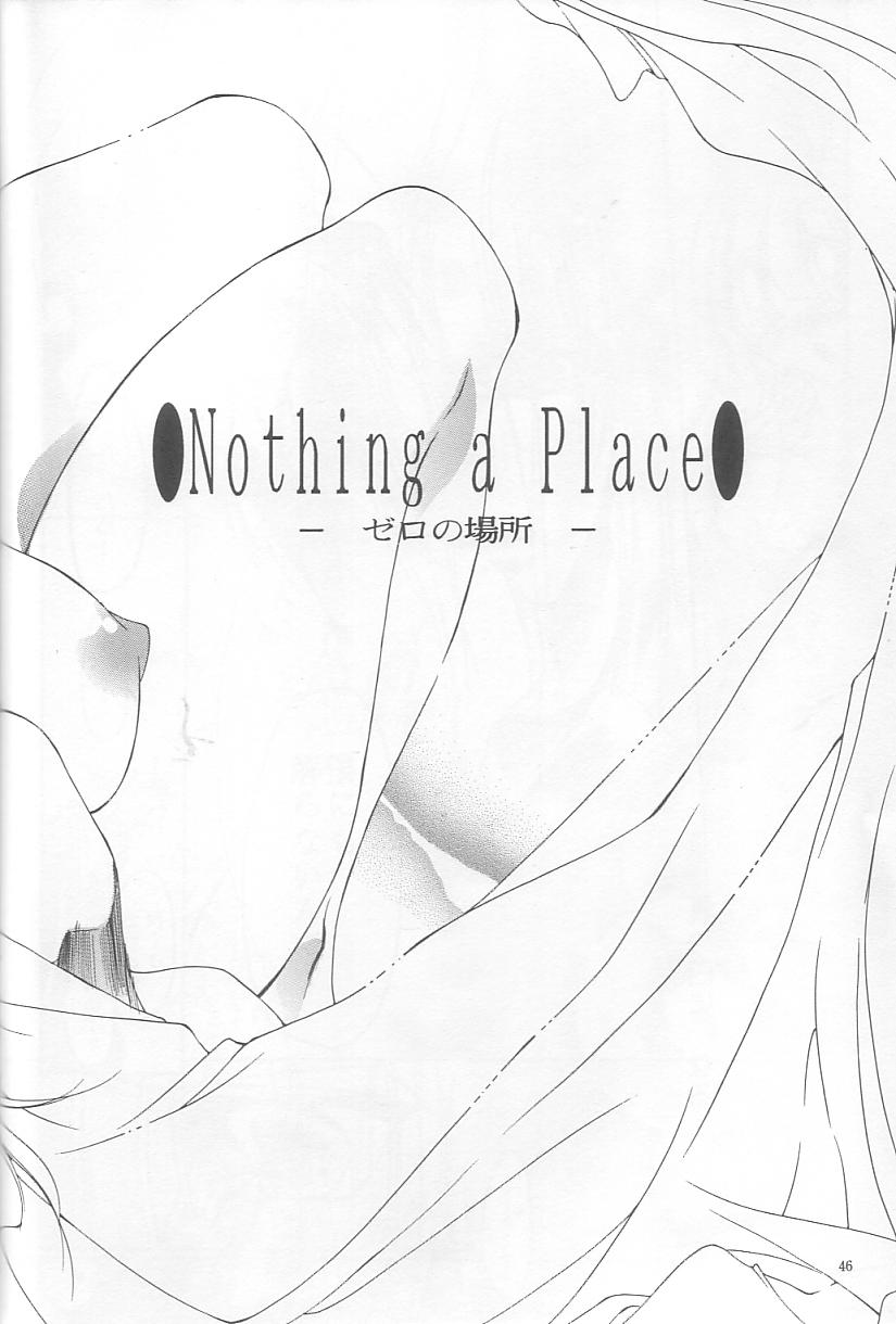 [Himuro DOLL (Narumi*Reimu)] Velvet Moon (Slayers) 이미지 번호 44