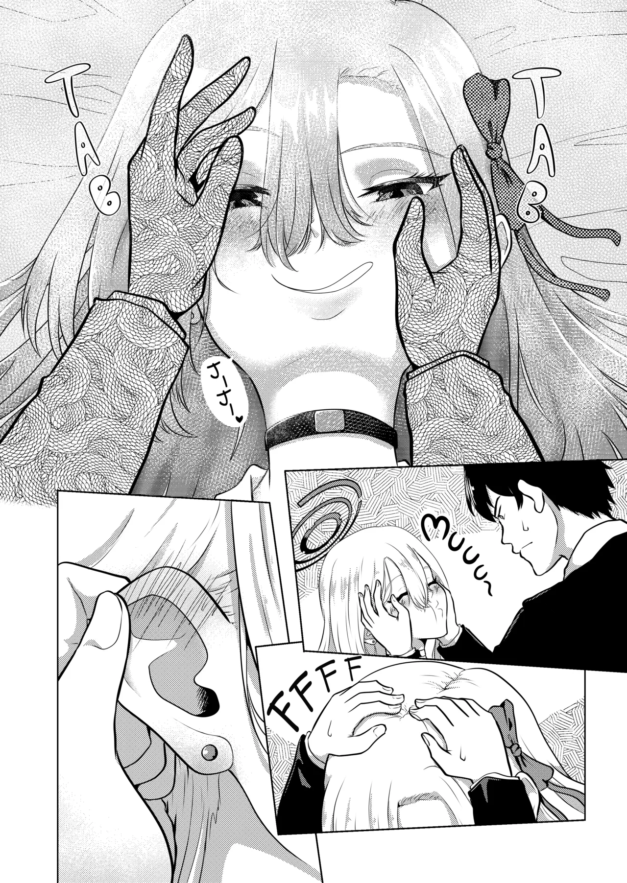 [Raccoon Temple] Asuna-chan to Futarikiri no Yoru | A Night Alone With Asuna-chan (Blue Archive) [English] [Sample] Bildnummer 5