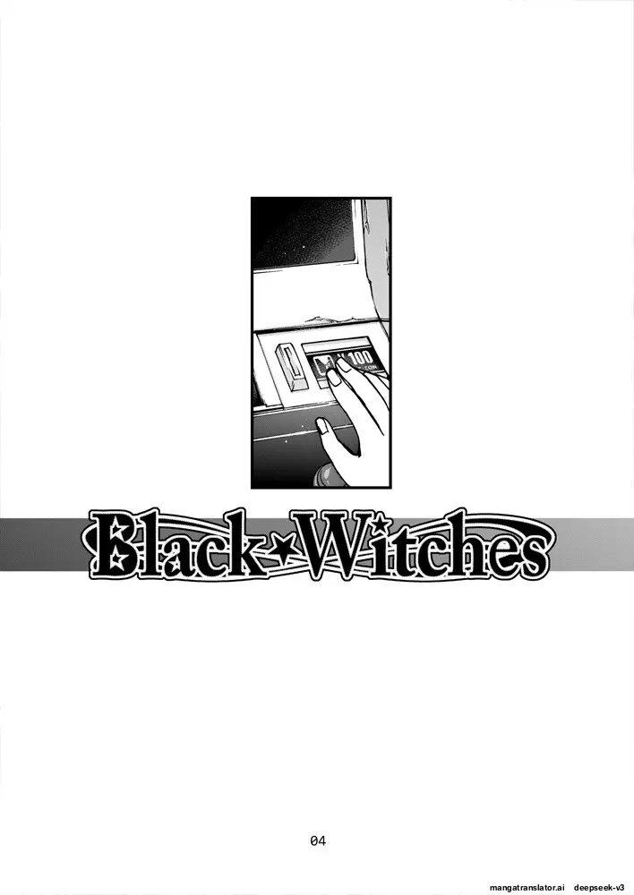 [CELLULOID-ACME (Chiba Toshirou)] Black Witches 04 [Digital] [Korean_ai] 画像番号 3