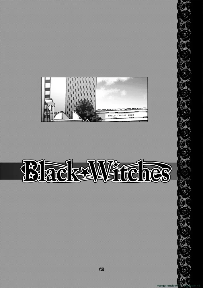 [CELLULOID-ACME (Chiba Toshirou)] Black Witches 08 [Digital] [Korean_ai] imagen número 3