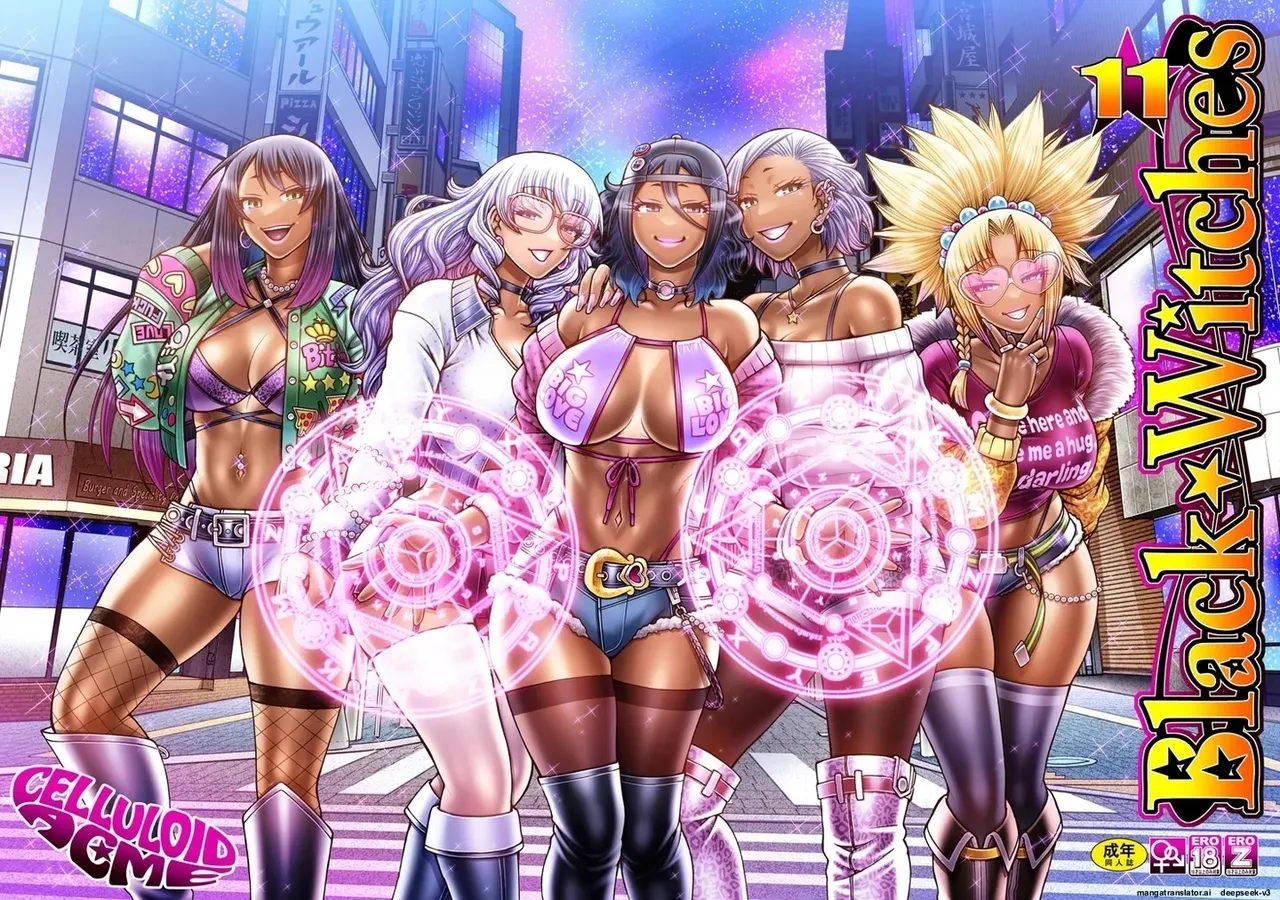 [CELLULOID-ACME (Chiba Toshirou)] Black Witches 11 [Digital] [Korean_ai] image number 3