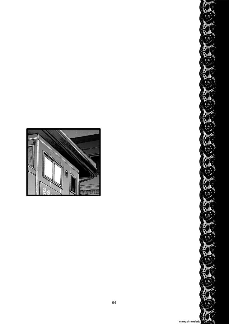 [CELLULOID-ACME (Chiba Toshirou)] Black Witches 11 [Digital] [Korean_ai] image number 4