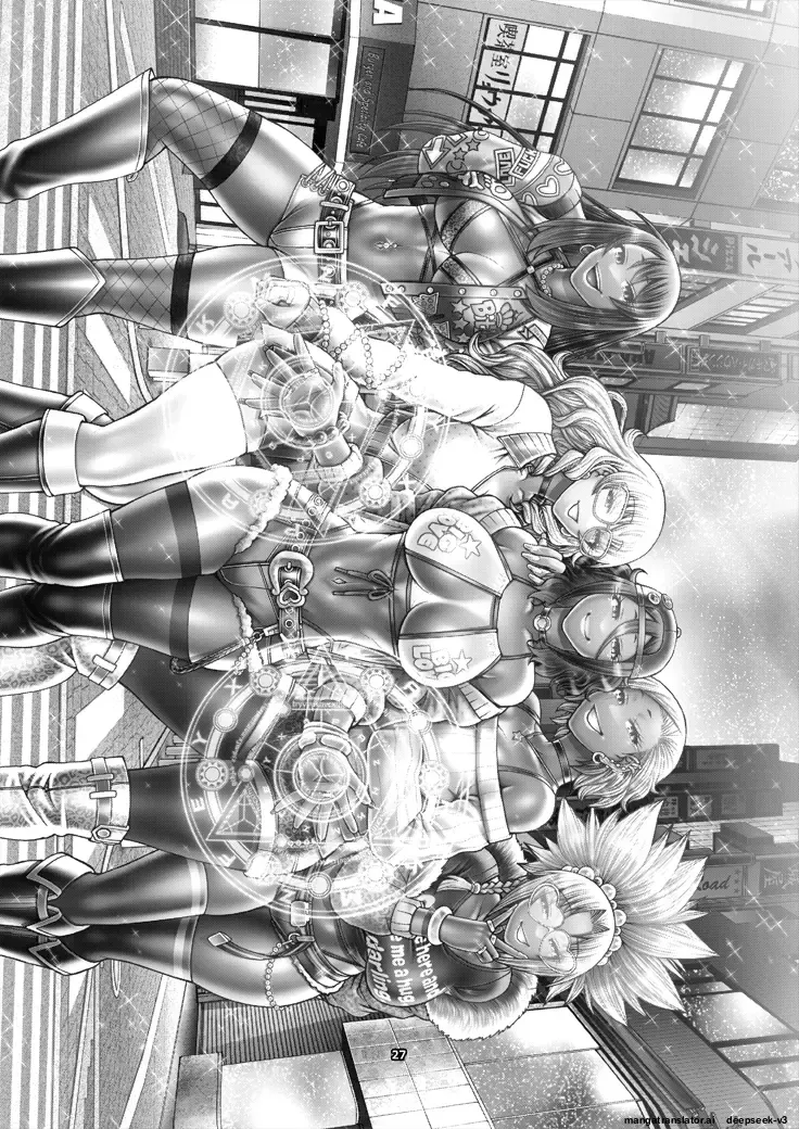 [CELLULOID-ACME (Chiba Toshirou)] Black Witches 11 [Digital] [Korean_ai] image number 29