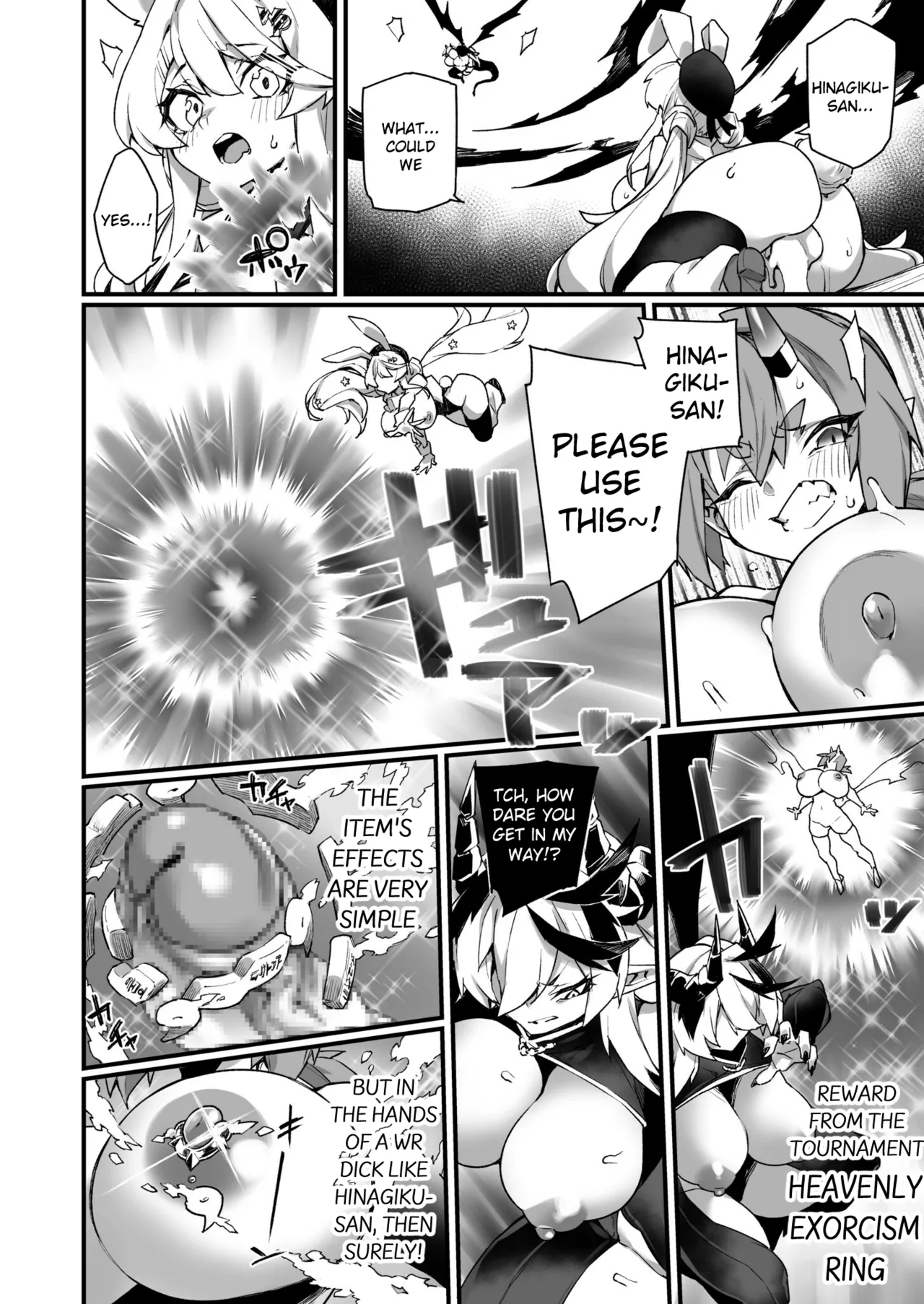 [Fukuinu] WORLD PENISING ~Futanari Rare Chinpo de Musou Suru~ (3) [English] image number 16