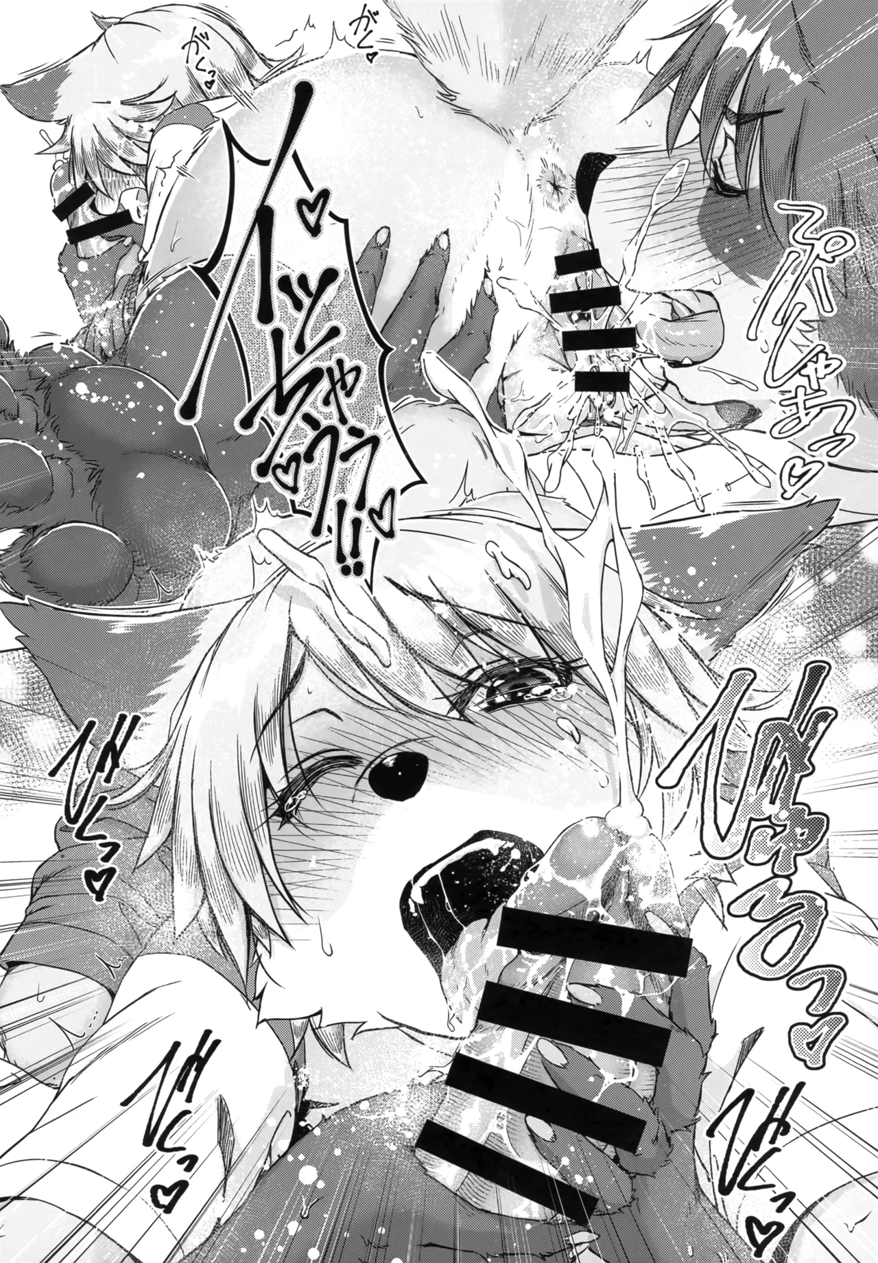 (C105) [Kori-Kori-Honpo (Yosuke)] Bakashitai Hodo Koishiteru изображение № 62