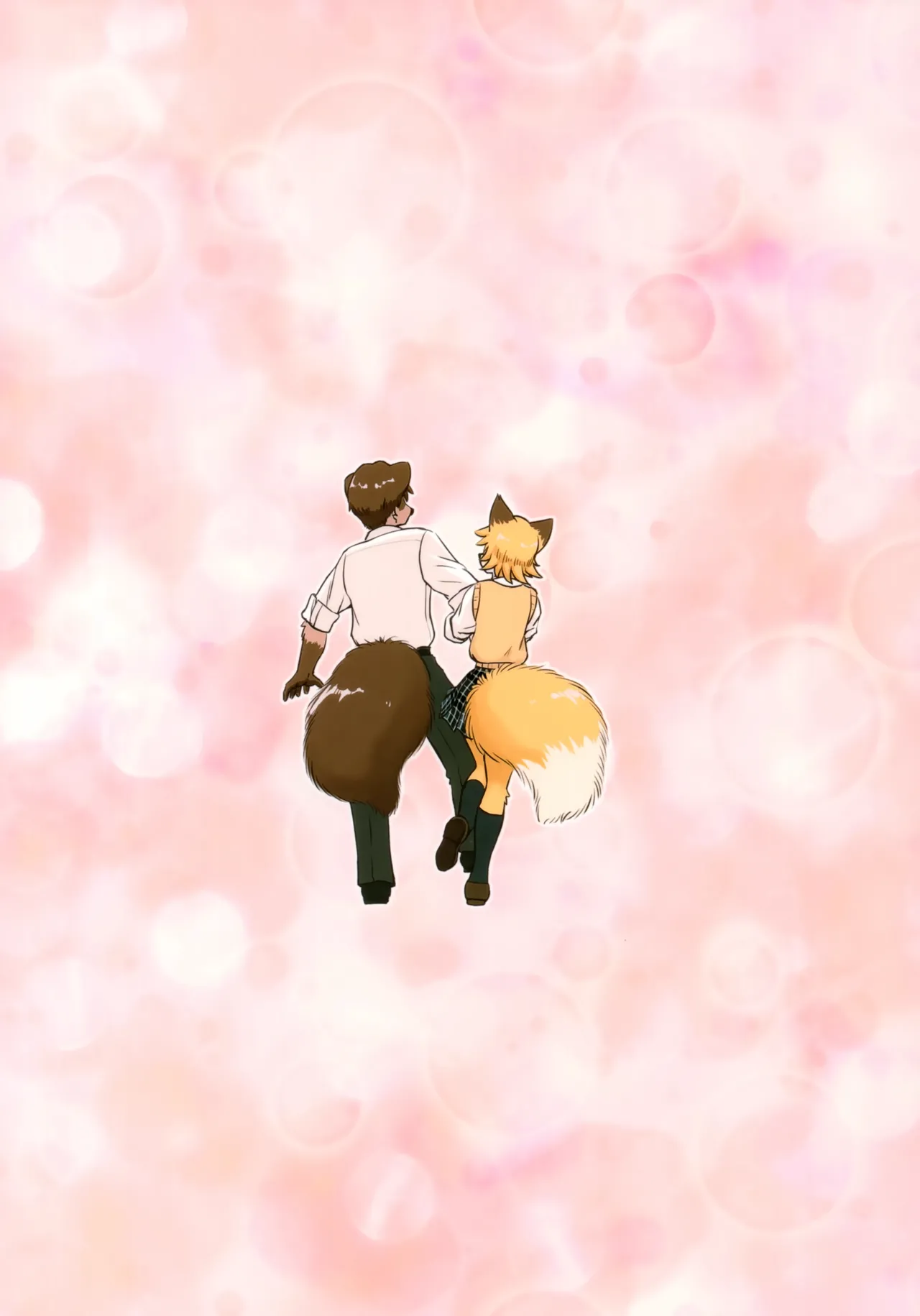 (C105) [Kori-Kori-Honpo (Yosuke)] Bakashitai Hodo Koishiteru изображение № 85