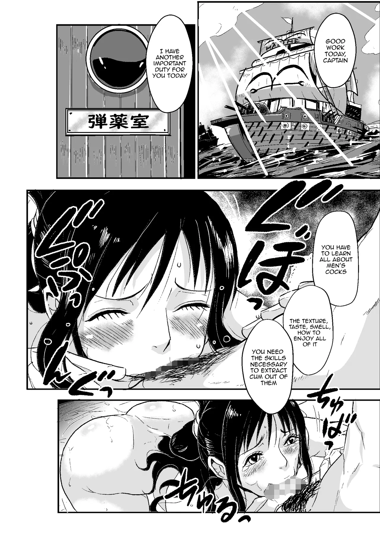 [Oukokusan (Kakutou Oukoku)] Kaigun no Onna | A Woman In The Marines (One Piece) [English] {Doujins.com} image number 39