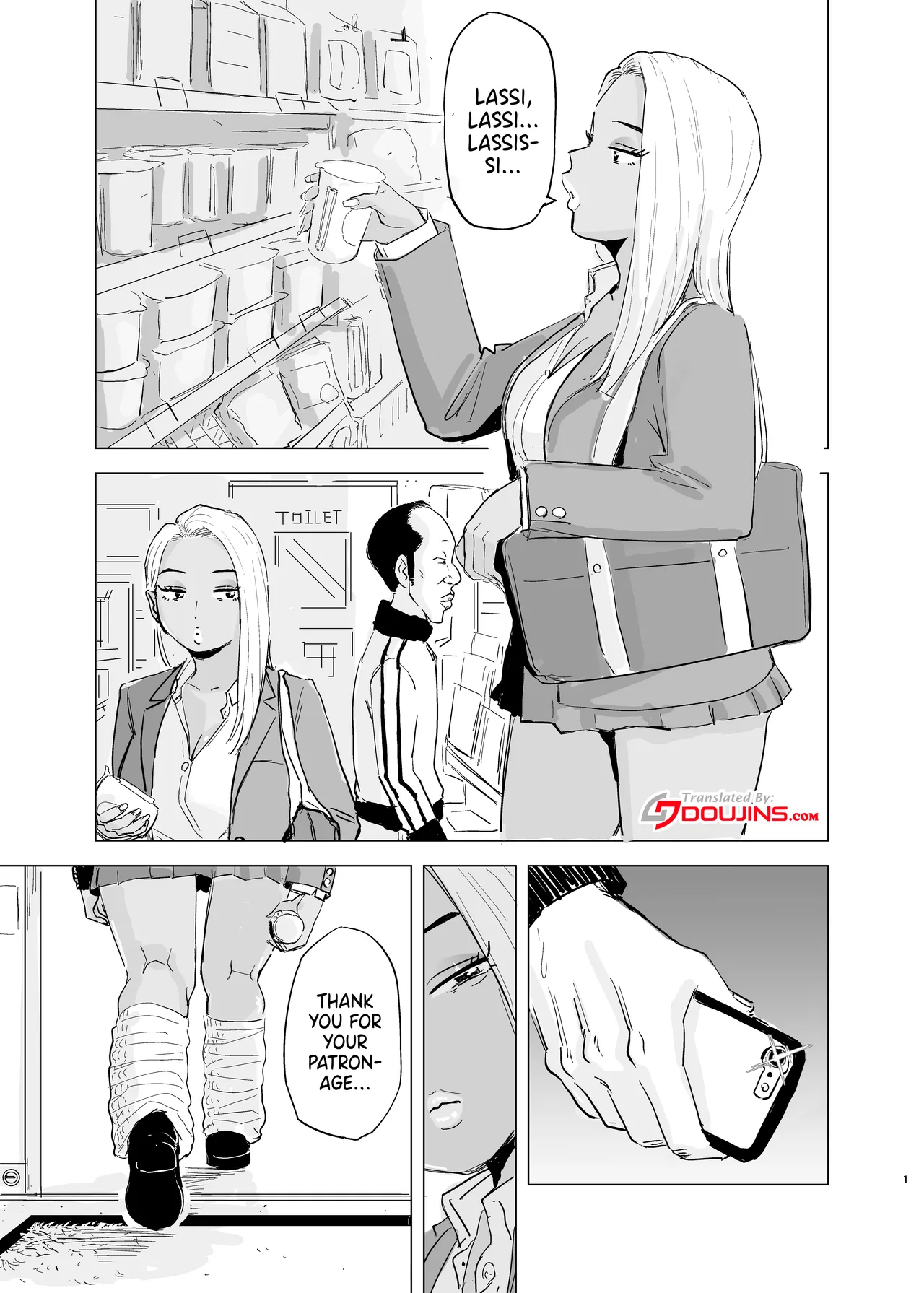 [Mota Peki] Kuro Gal JK × Soccer-bu no Dekachin /  Black Gal Schoolgirl x The Soccer Club's Huge Dicks  [English] {Doujins.com} image number 2
