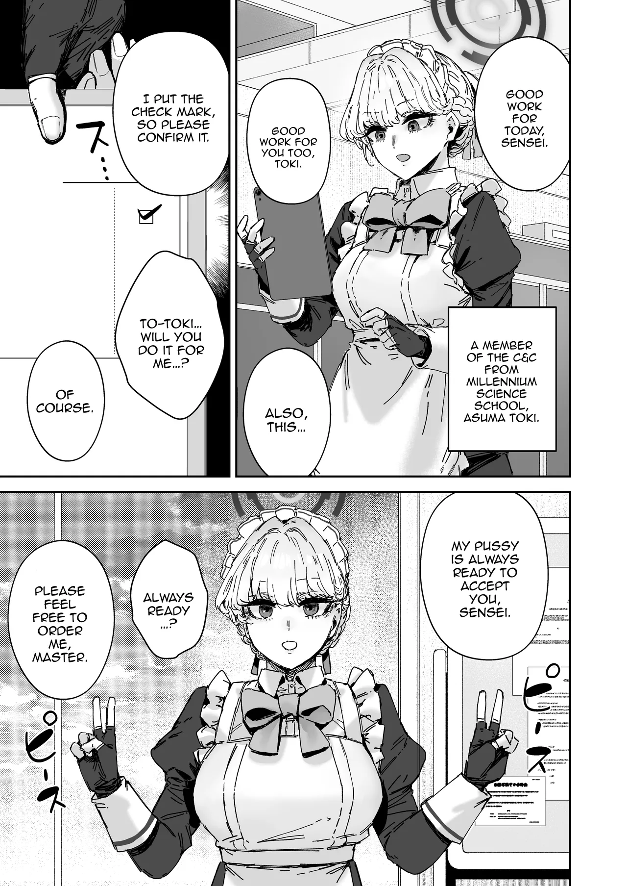 [Mandara Ryuuseigun (Signo Mandara)] Schale Senzoku Seishori Touban 2 | Schale's Dedicated Sexual Relief Liaison 2 (Blue Archive) [English] {Doujins.com}  [Digital] image number 14