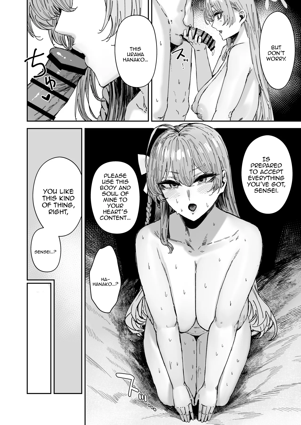 [Mandara Ryuuseigun (Signo Mandara)] Schale Senzoku Seishori Touban 2 | Schale's Dedicated Sexual Relief Liaison 2 (Blue Archive) [English] {Doujins.com}  [Digital] image number 29