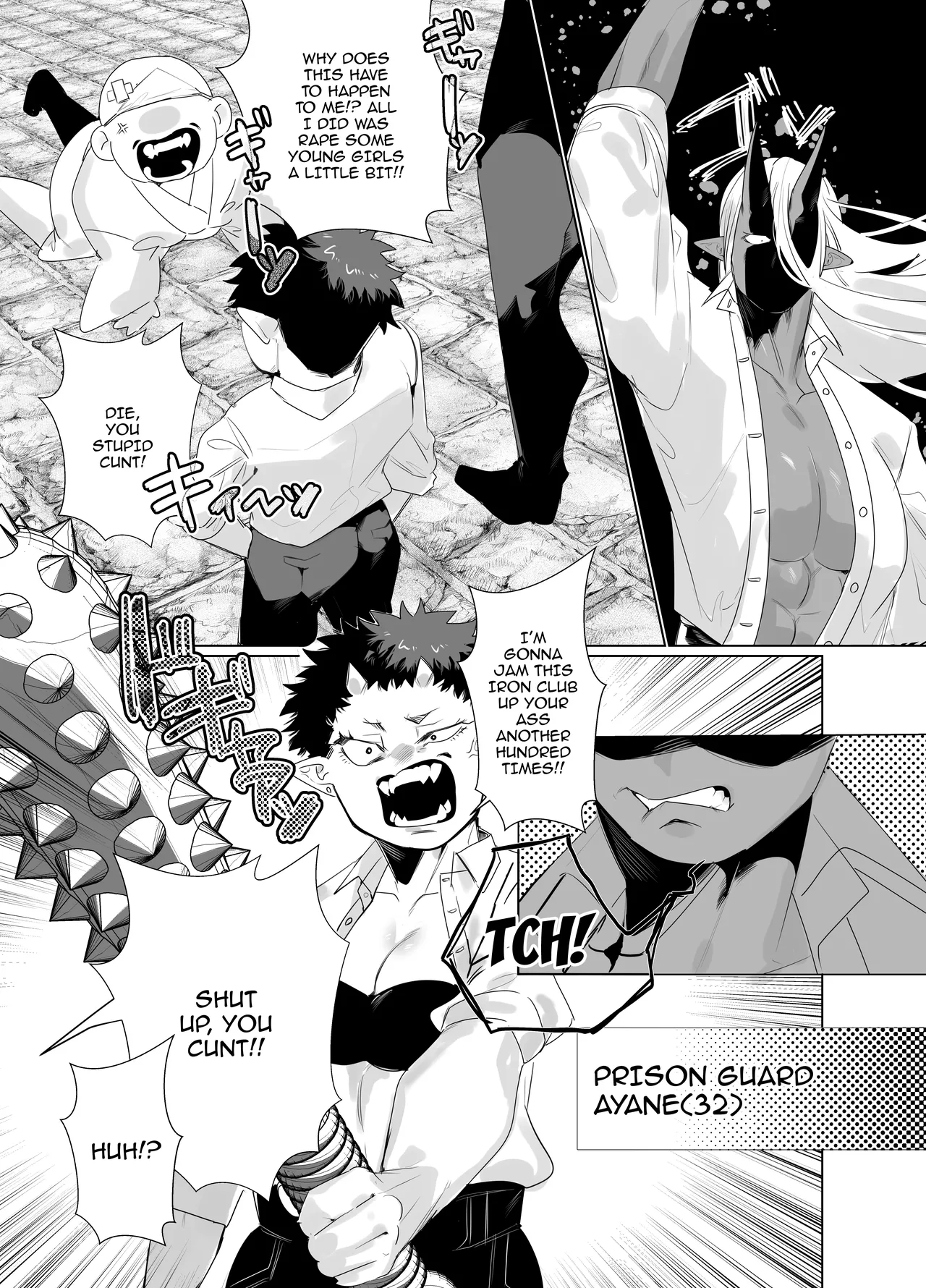 [Bonnou no Tamatebako (Nuchitsu Nanako)] Gokusotsu no Senpai ga Kouhai no Deka Otoko ni Doroddoro ni Okasareru Hanashi / Story About A Prison Guard Senpai Getting Fucked Sloppy By Her Huge Kouhai [English] {Doujins.com} Bildnummer 3