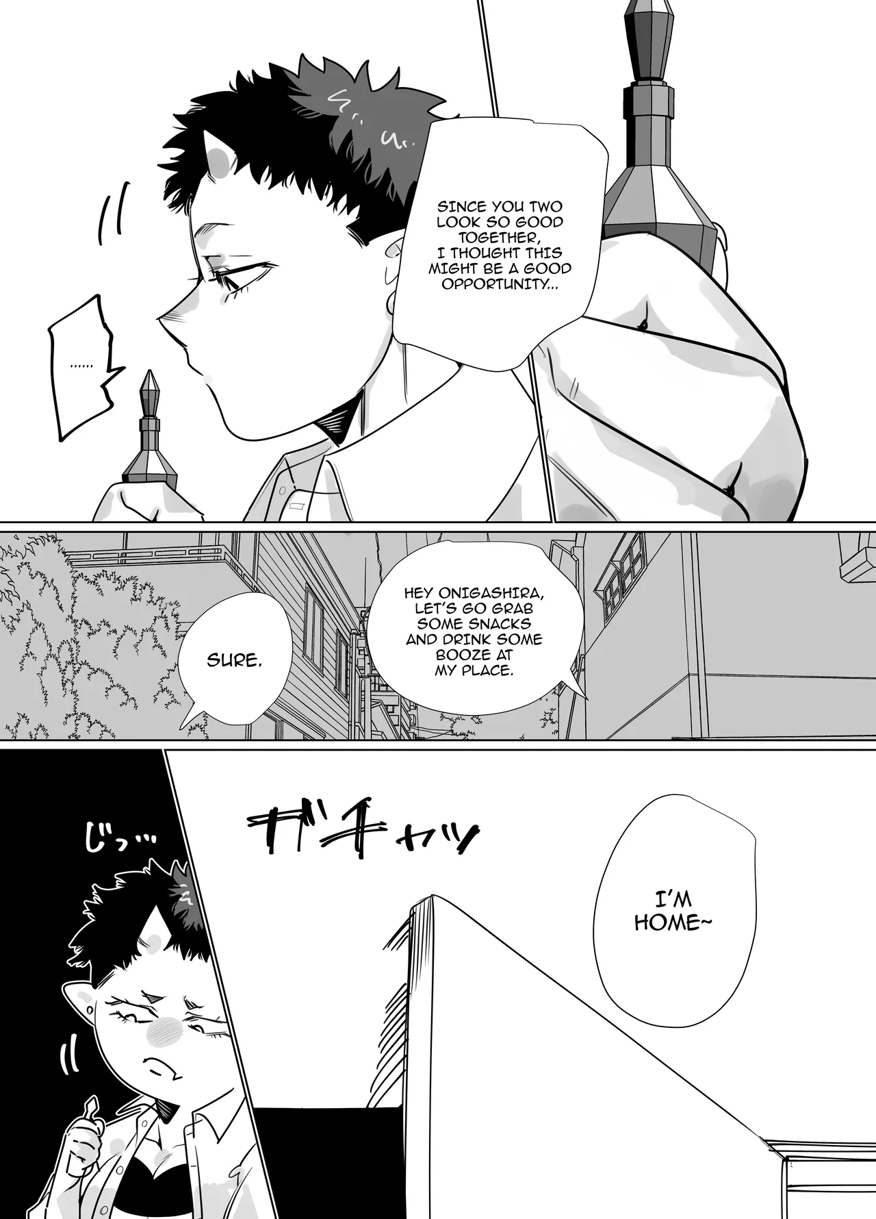 [Bonnou no Tamatebako (Nuchitsu Nanako)] Gokusotsu no Senpai ga Kouhai no Deka Otoko ni Doroddoro ni Okasareru Hanashi / Story About A Prison Guard Senpai Getting Fucked Sloppy By Her Huge Kouhai [English] {Doujins.com} Bildnummer 7