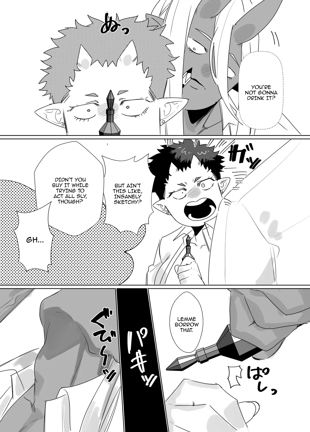 [Bonnou no Tamatebako (Nuchitsu Nanako)] Gokusotsu no Senpai ga Kouhai no Deka Otoko ni Doroddoro ni Okasareru Hanashi / Story About A Prison Guard Senpai Getting Fucked Sloppy By Her Huge Kouhai [English] {Doujins.com} Bildnummer 8