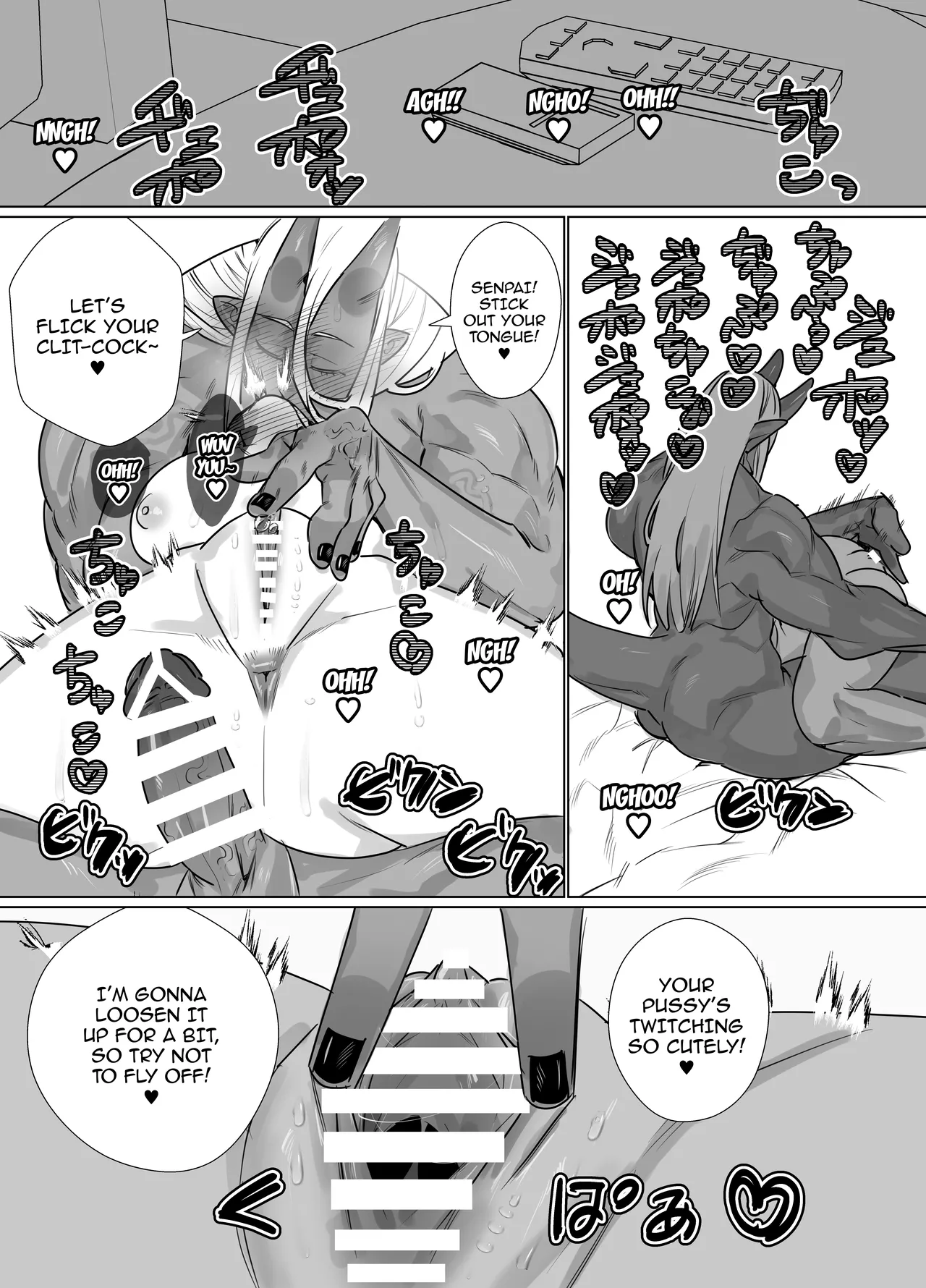 [Bonnou no Tamatebako (Nuchitsu Nanako)] Gokusotsu no Senpai ga Kouhai no Deka Otoko ni Doroddoro ni Okasareru Hanashi / Story About A Prison Guard Senpai Getting Fucked Sloppy By Her Huge Kouhai [English] {Doujins.com} Bildnummer 11