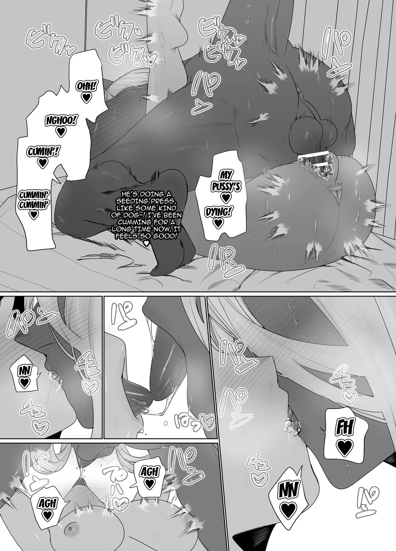 [Bonnou no Tamatebako (Nuchitsu Nanako)] Gokusotsu no Senpai ga Kouhai no Deka Otoko ni Doroddoro ni Okasareru Hanashi / Story About A Prison Guard Senpai Getting Fucked Sloppy By Her Huge Kouhai [English] {Doujins.com} Bildnummer 24