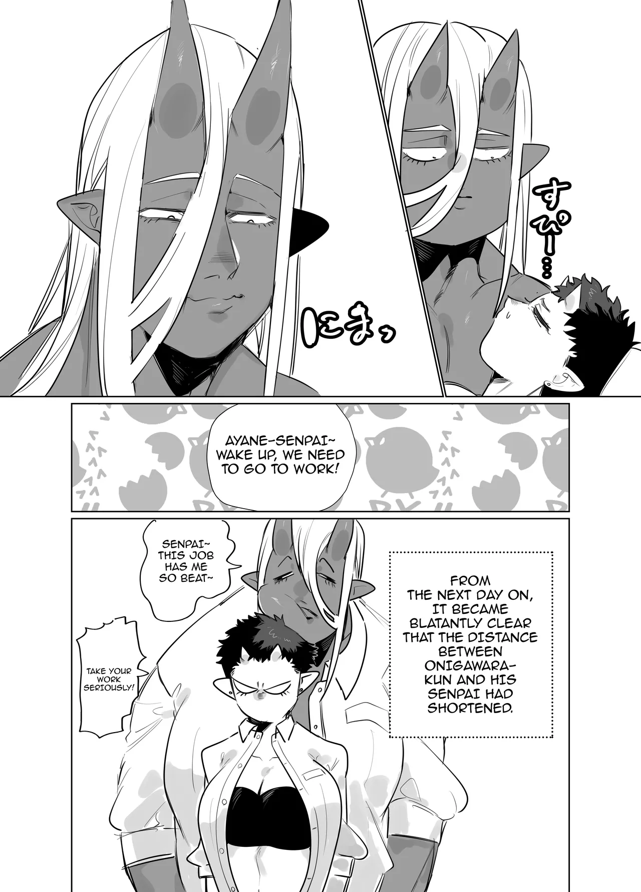 [Bonnou no Tamatebako (Nuchitsu Nanako)] Gokusotsu no Senpai ga Kouhai no Deka Otoko ni Doroddoro ni Okasareru Hanashi / Story About A Prison Guard Senpai Getting Fucked Sloppy By Her Huge Kouhai [English] {Doujins.com} Bildnummer 34