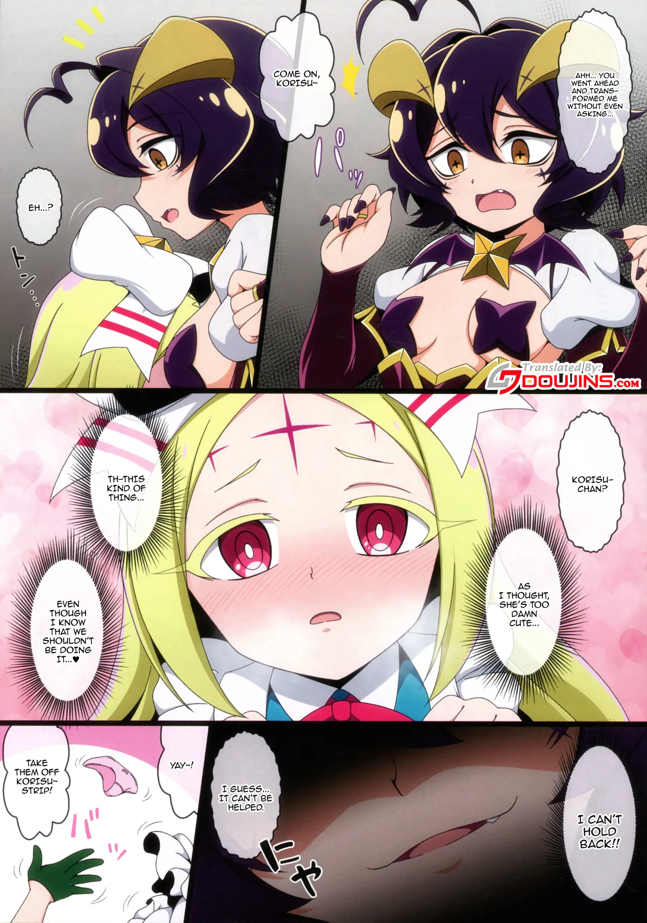 (C105) [BurstBomb.T (TKP)] Utena no Shittai 2 ~Korisu no Mezame~ |  Utena's Mistake 2  (Mahou Shoujo Ni Akogarete) [English] {Doujins.com} 이미지 번호 5