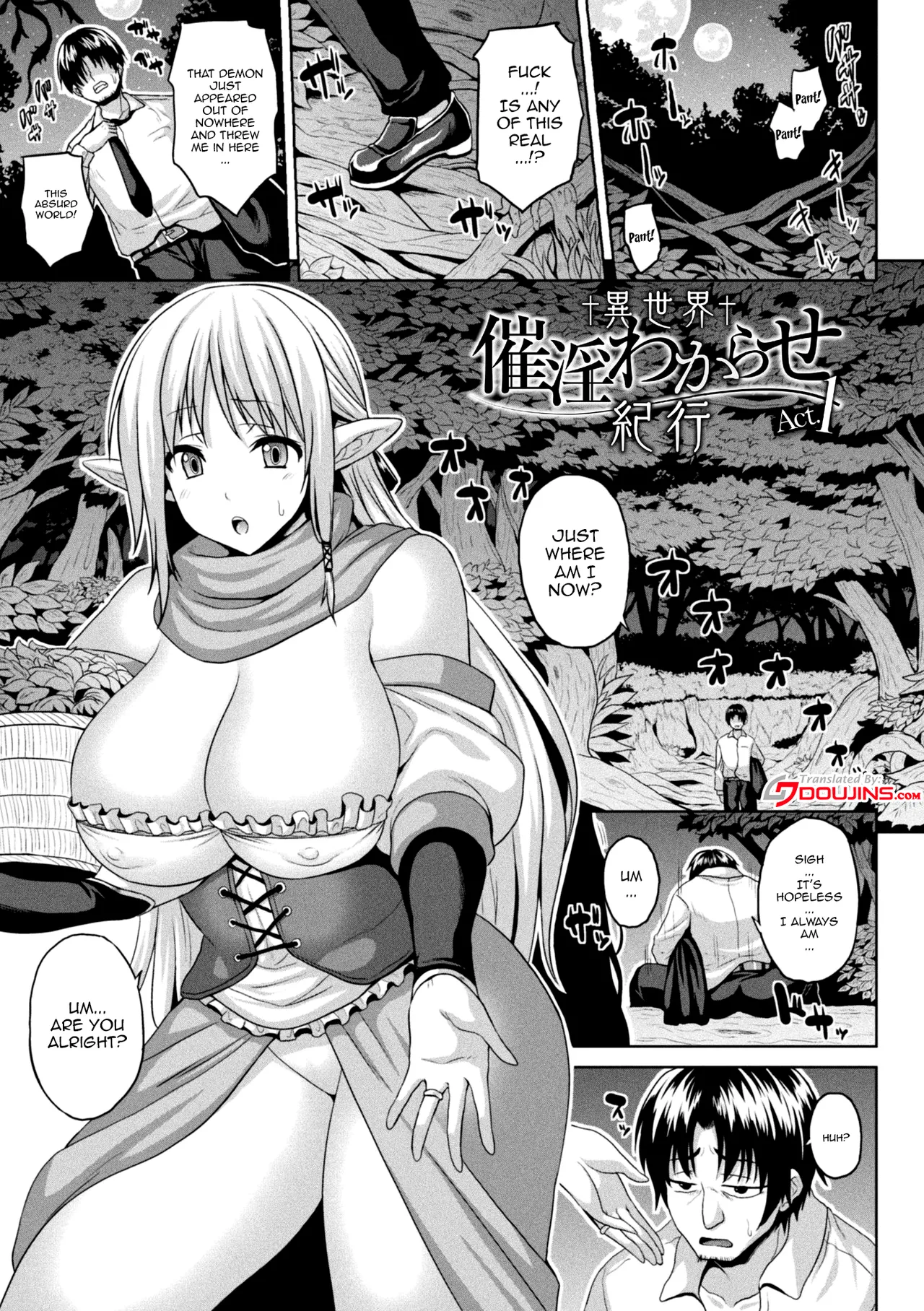 [Somejima] Isekai Aphrodisiac Wakarase Travelogue | Another World Aphrodisiac Travelogue Ch.1-8  [English] {Doujins.com} [Digital] 图片编号 3