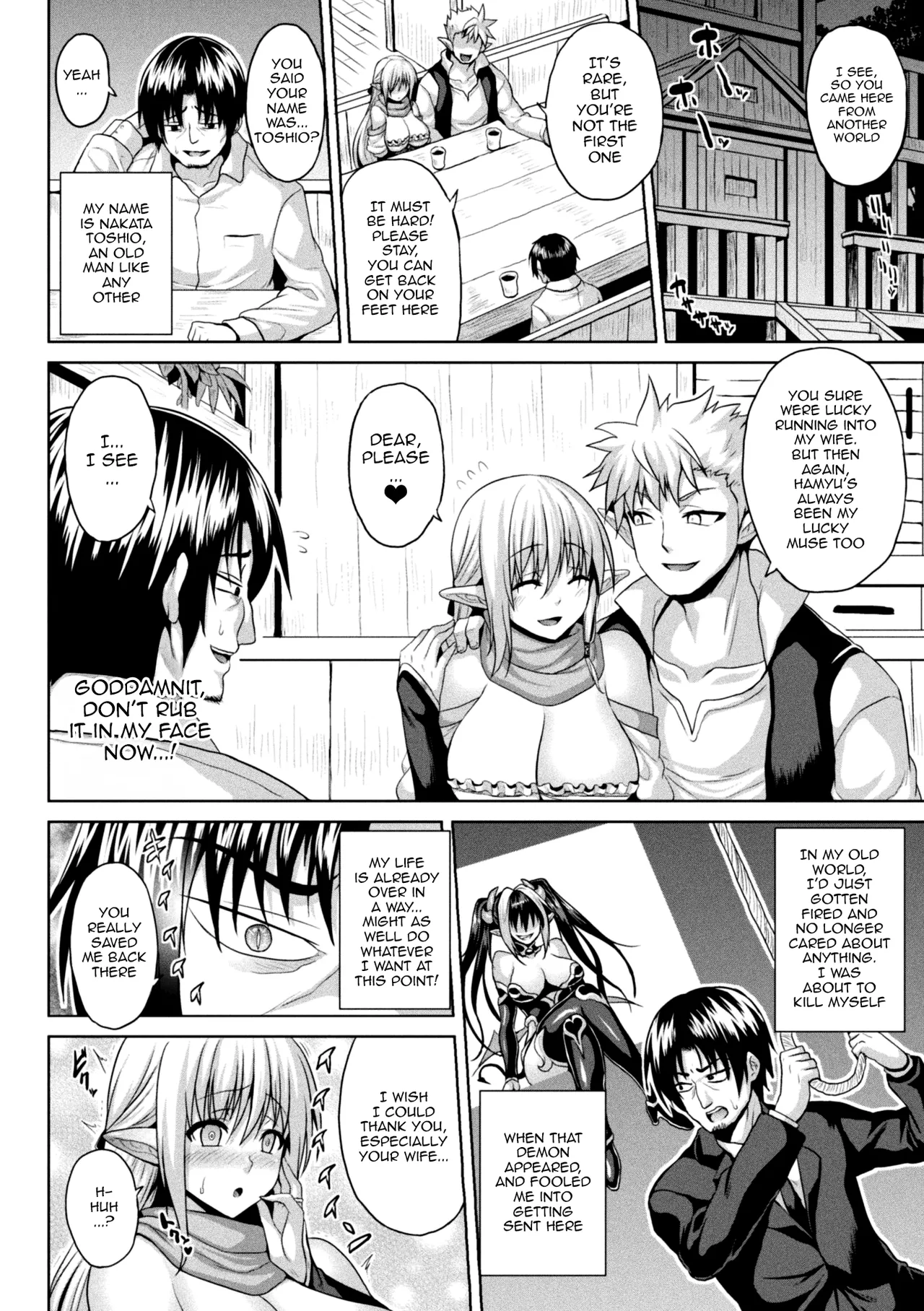 [Somejima] Isekai Aphrodisiac Wakarase Travelogue | Another World Aphrodisiac Travelogue Ch.1-8  [English] {Doujins.com} [Digital] 图片编号 4