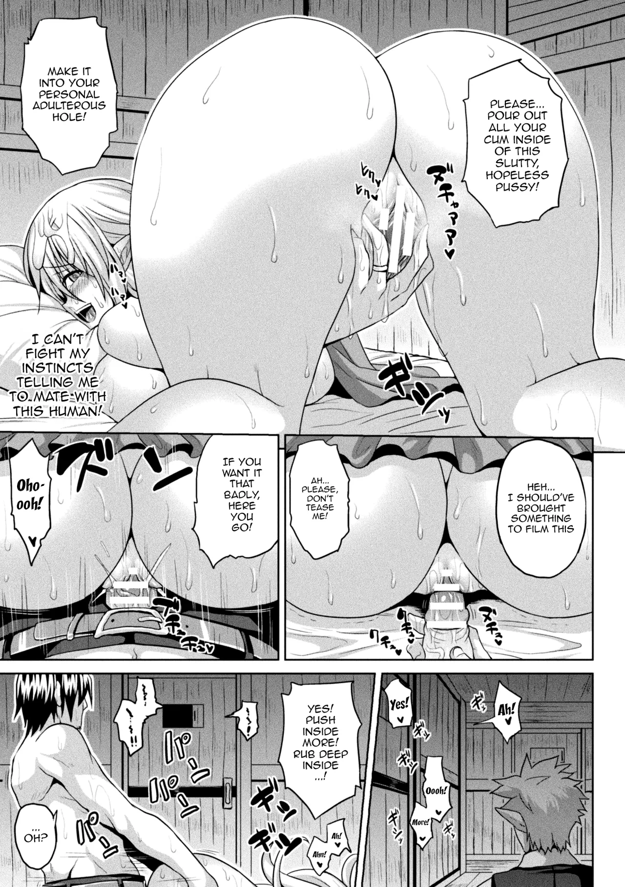 [Somejima] Isekai Aphrodisiac Wakarase Travelogue | Another World Aphrodisiac Travelogue Ch.1-8  [English] {Doujins.com} [Digital] 图片编号 17