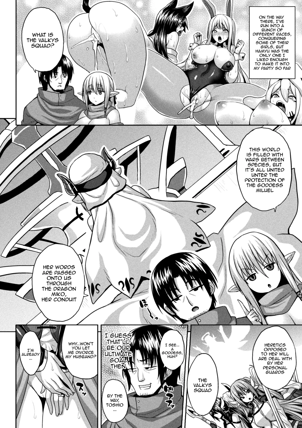 [Somejima] Isekai Aphrodisiac Wakarase Travelogue | Another World Aphrodisiac Travelogue Ch.1-8  [English] {Doujins.com} [Digital] 图片编号 23