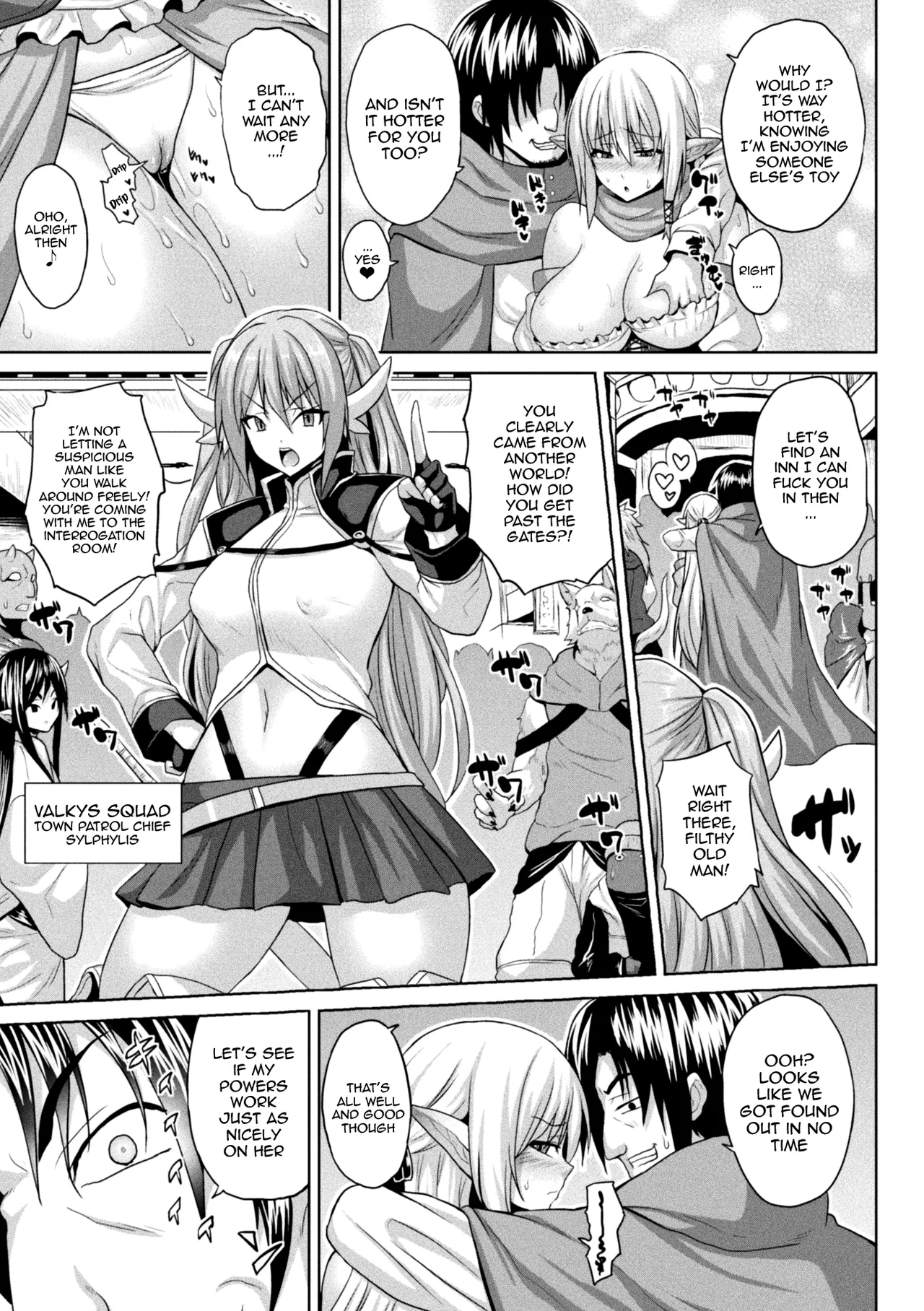 [Somejima] Isekai Aphrodisiac Wakarase Travelogue | Another World Aphrodisiac Travelogue Ch.1-8  [English] {Doujins.com} [Digital] 图片编号 24