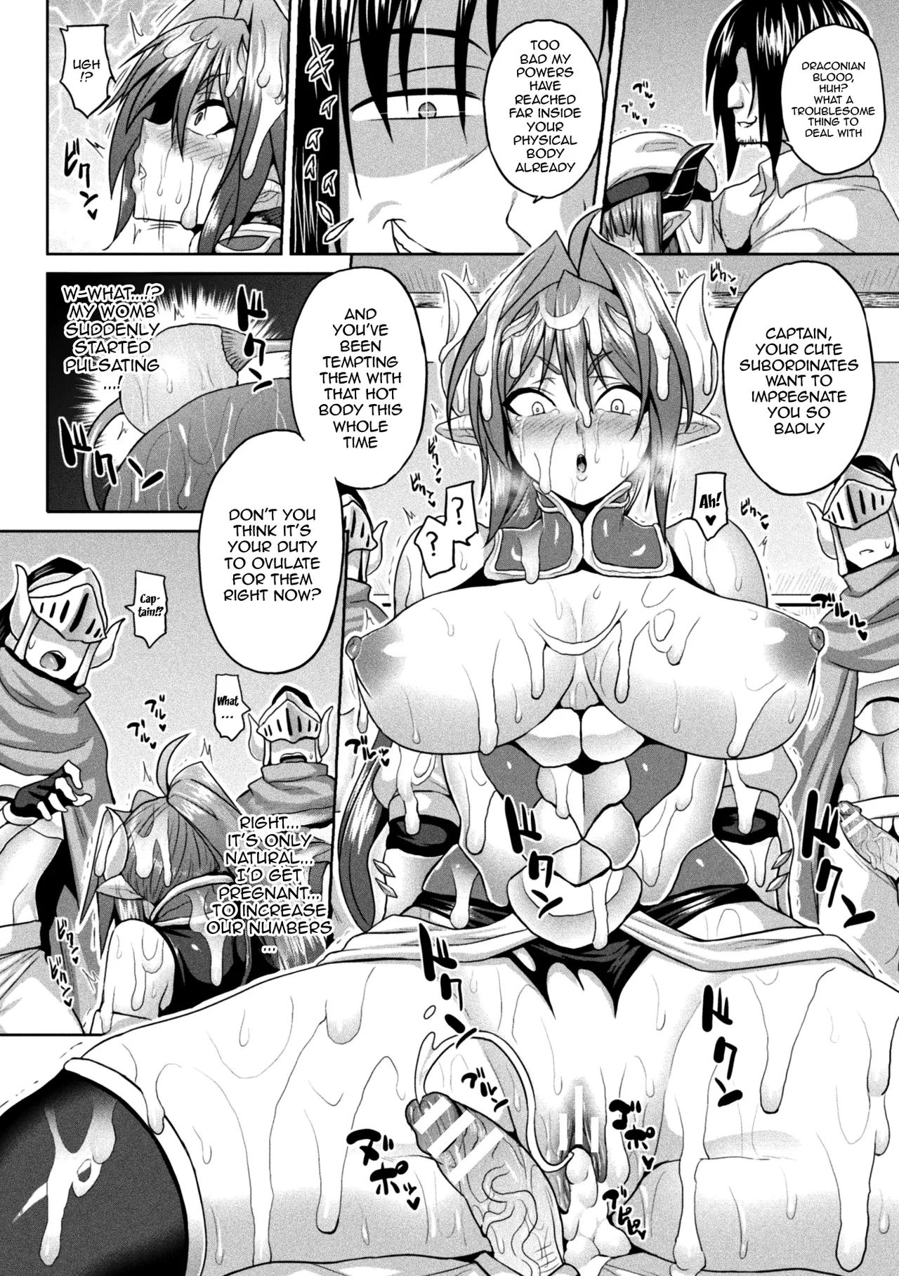 [Somejima] Isekai Aphrodisiac Wakarase Travelogue | Another World Aphrodisiac Travelogue Ch.1-8  [English] {Doujins.com} [Digital] 图片编号 59