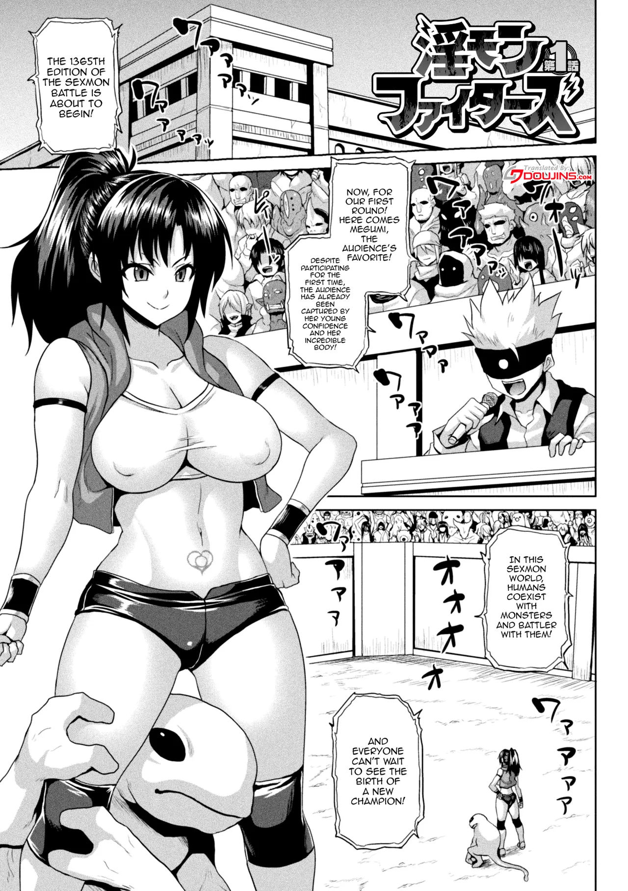 [Somejima] Isekai Aphrodisiac Wakarase Travelogue | Another World Aphrodisiac Travelogue Ch.1-8  [English] {Doujins.com} [Digital] 图片编号 92