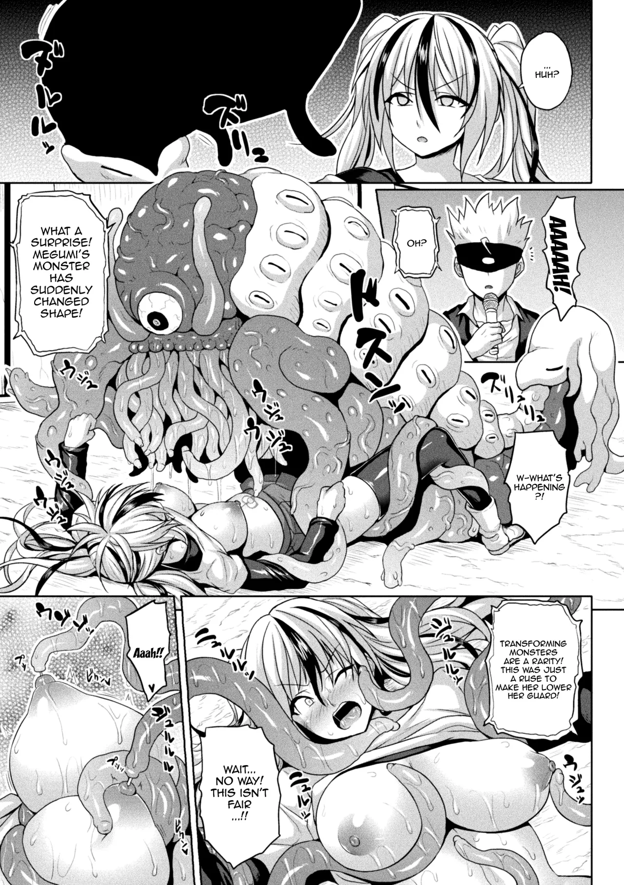 [Somejima] Isekai Aphrodisiac Wakarase Travelogue | Another World Aphrodisiac Travelogue Ch.1-8  [English] {Doujins.com} [Digital] 图片编号 104