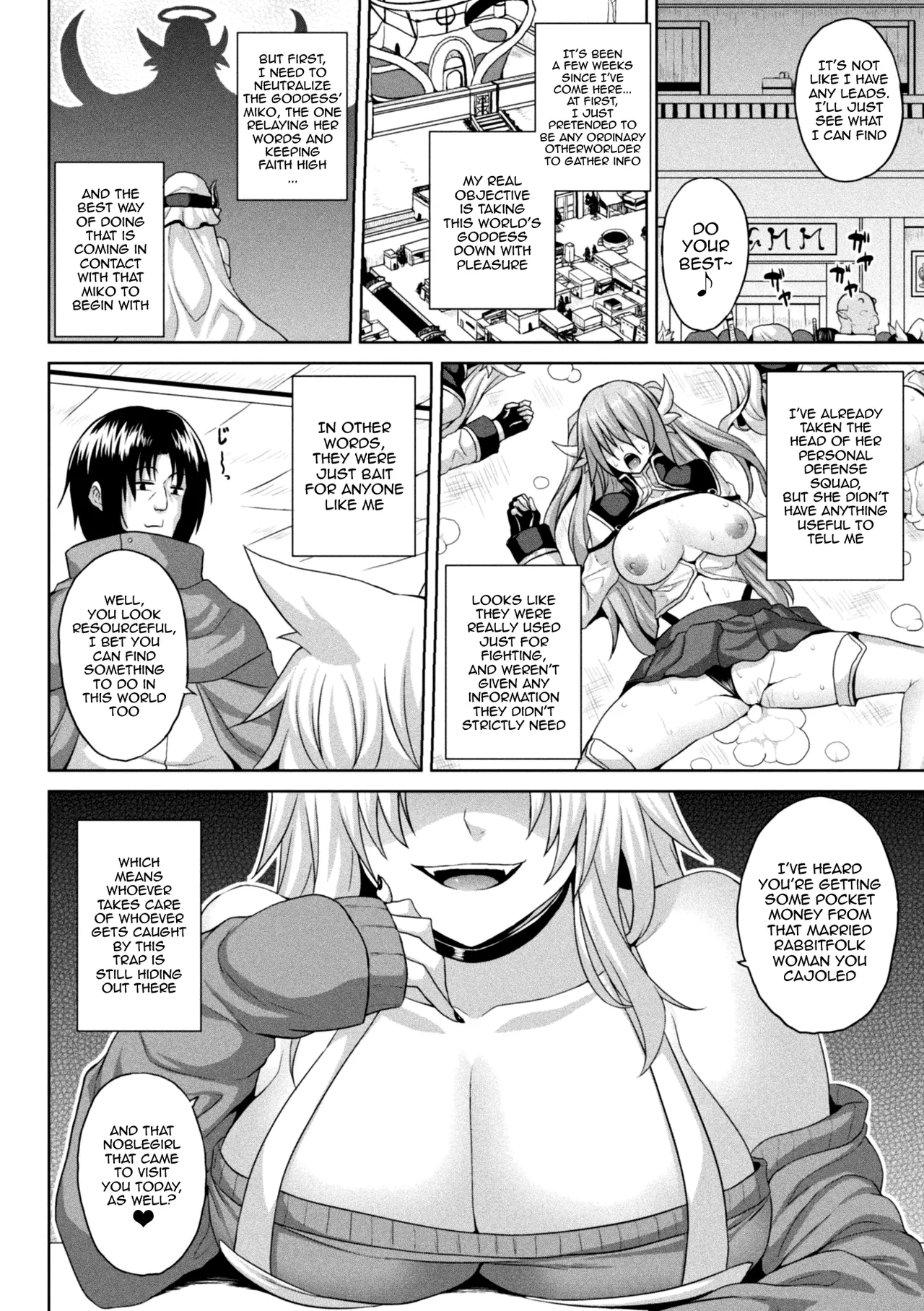 [Somejima] Isekai Aphrodisiac Wakarase Travelogue | Another World Aphrodisiac Travelogue Ch.1-8  [English] {Doujins.com} [Digital] 图片编号 113