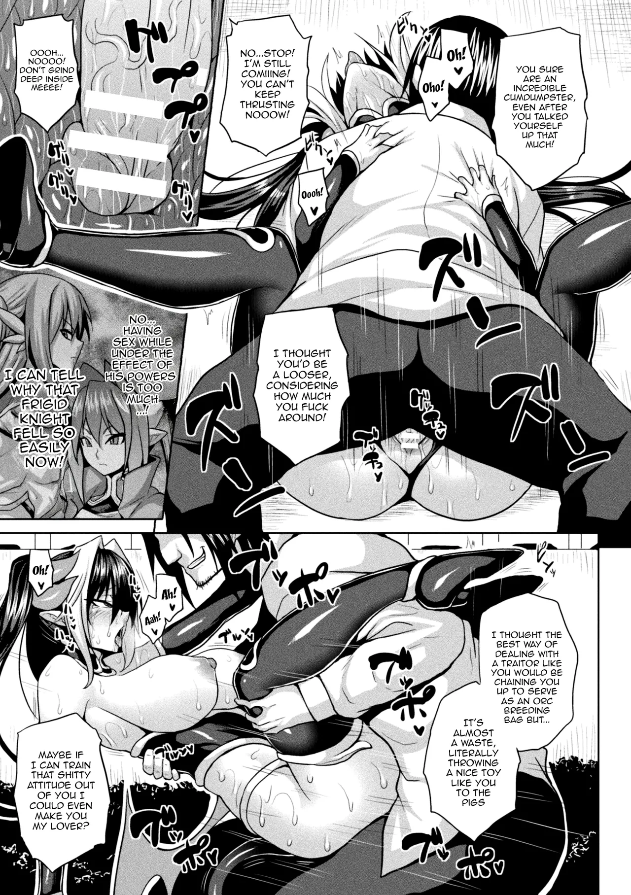 [Somejima] Isekai Aphrodisiac Wakarase Travelogue | Another World Aphrodisiac Travelogue Ch.1-8  [English] {Doujins.com} [Digital] 图片编号 146