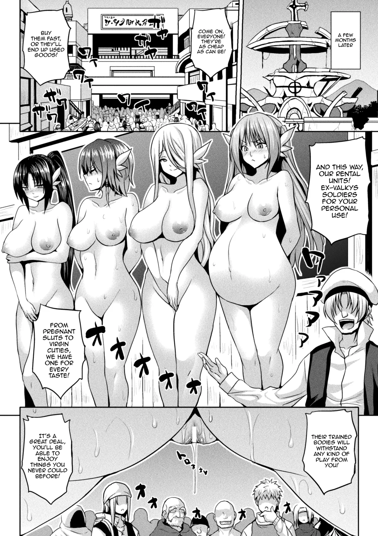 [Somejima] Isekai Aphrodisiac Wakarase Travelogue | Another World Aphrodisiac Travelogue Ch.1-8  [English] {Doujins.com} [Digital] 图片编号 155