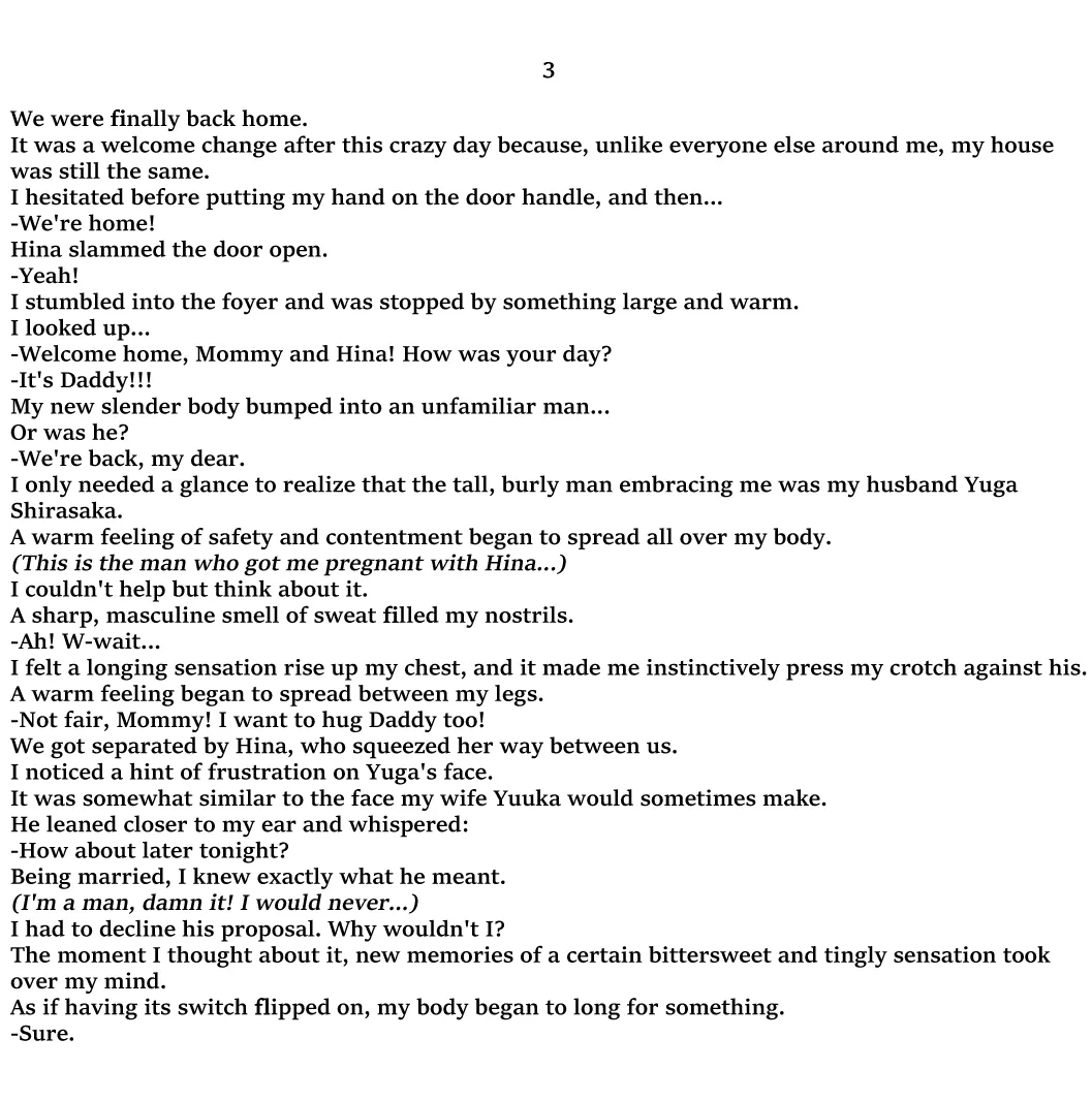 [Totoyasu] A Story About Father and Son Whose Lives Were Changed by a Magical TS Train [English] [GTF] изображение № 6