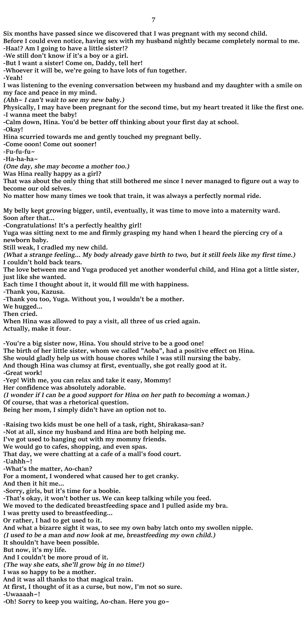 [Totoyasu] A Story About Father and Son Whose Lives Were Changed by a Magical TS Train [English] [GTF] изображение № 11