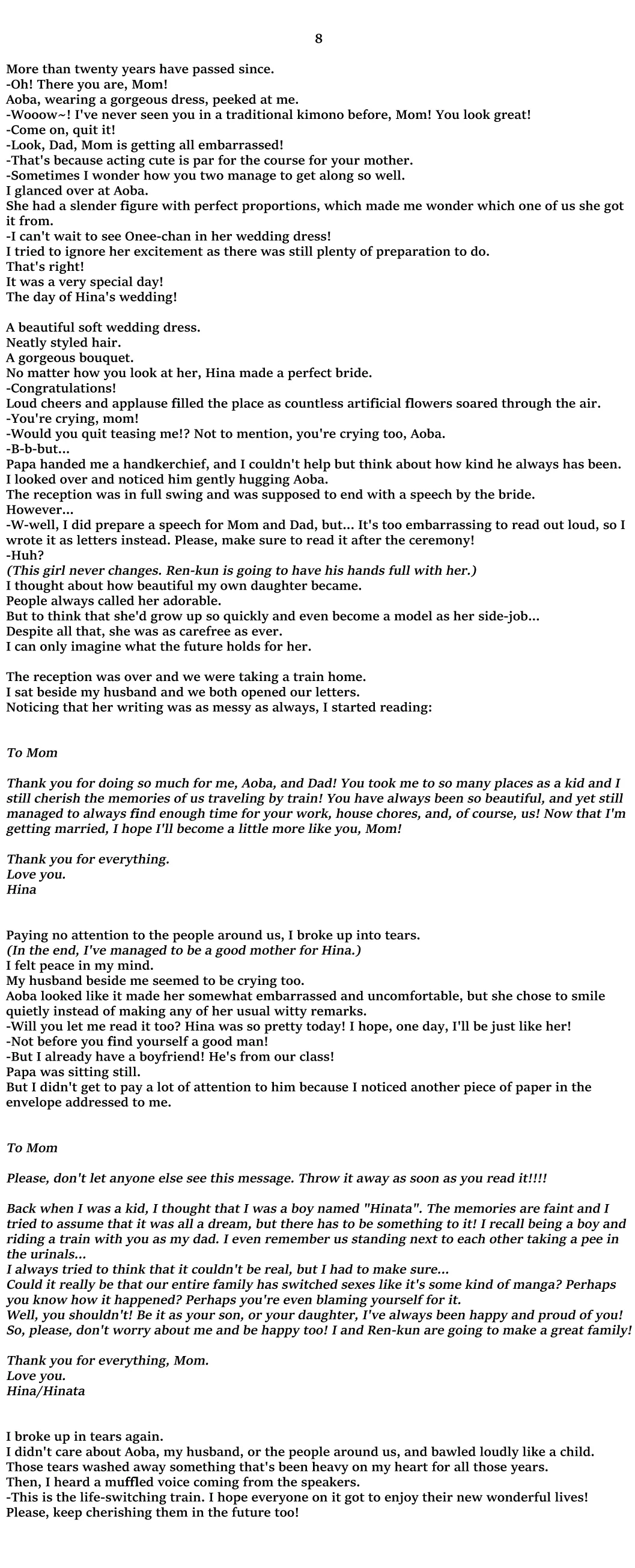 [Totoyasu] A Story About Father and Son Whose Lives Were Changed by a Magical TS Train [English] [GTF] изображение № 12