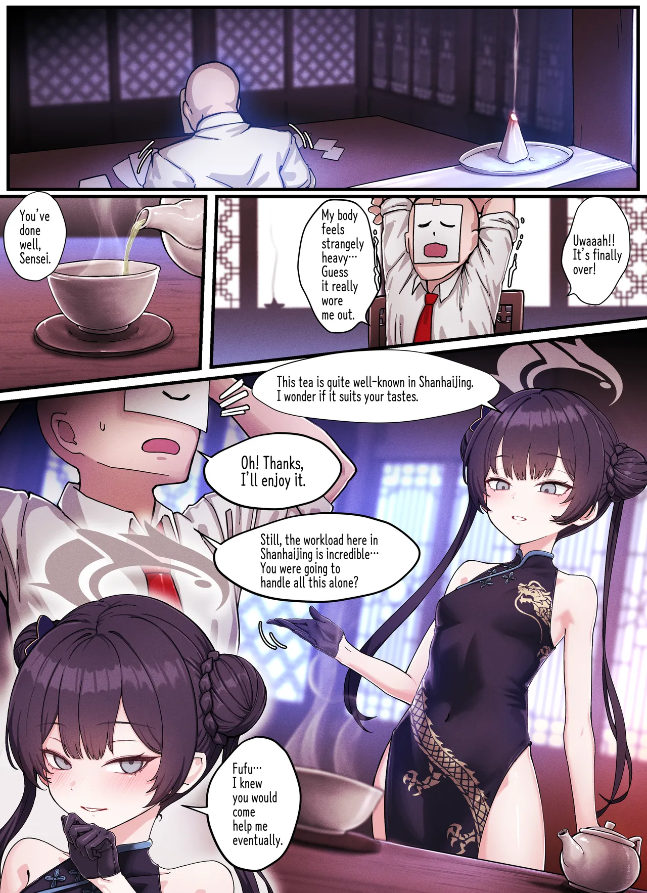 [Horori] Kivotos Gravure #05: Kisaki "Ka no Yoru" - Night of Fragrance (Blue Archive) [English] 2eme image