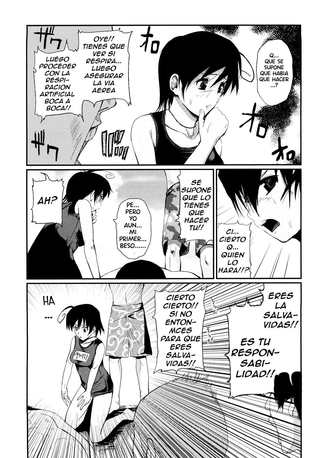 O tasuke shimasu (Spanish) Bildnummer 5