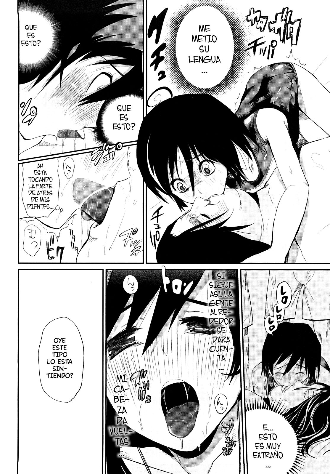 O tasuke shimasu (Spanish) Bildnummer 8