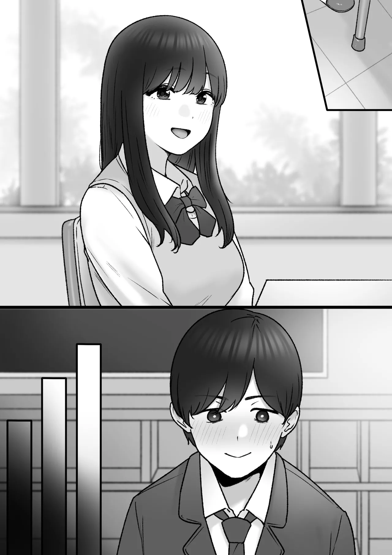 [坦々MEN] 隣の君は image number 39