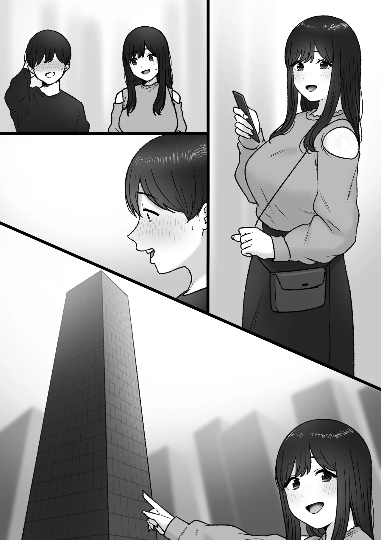 [坦々MEN] 隣の君は image number 42