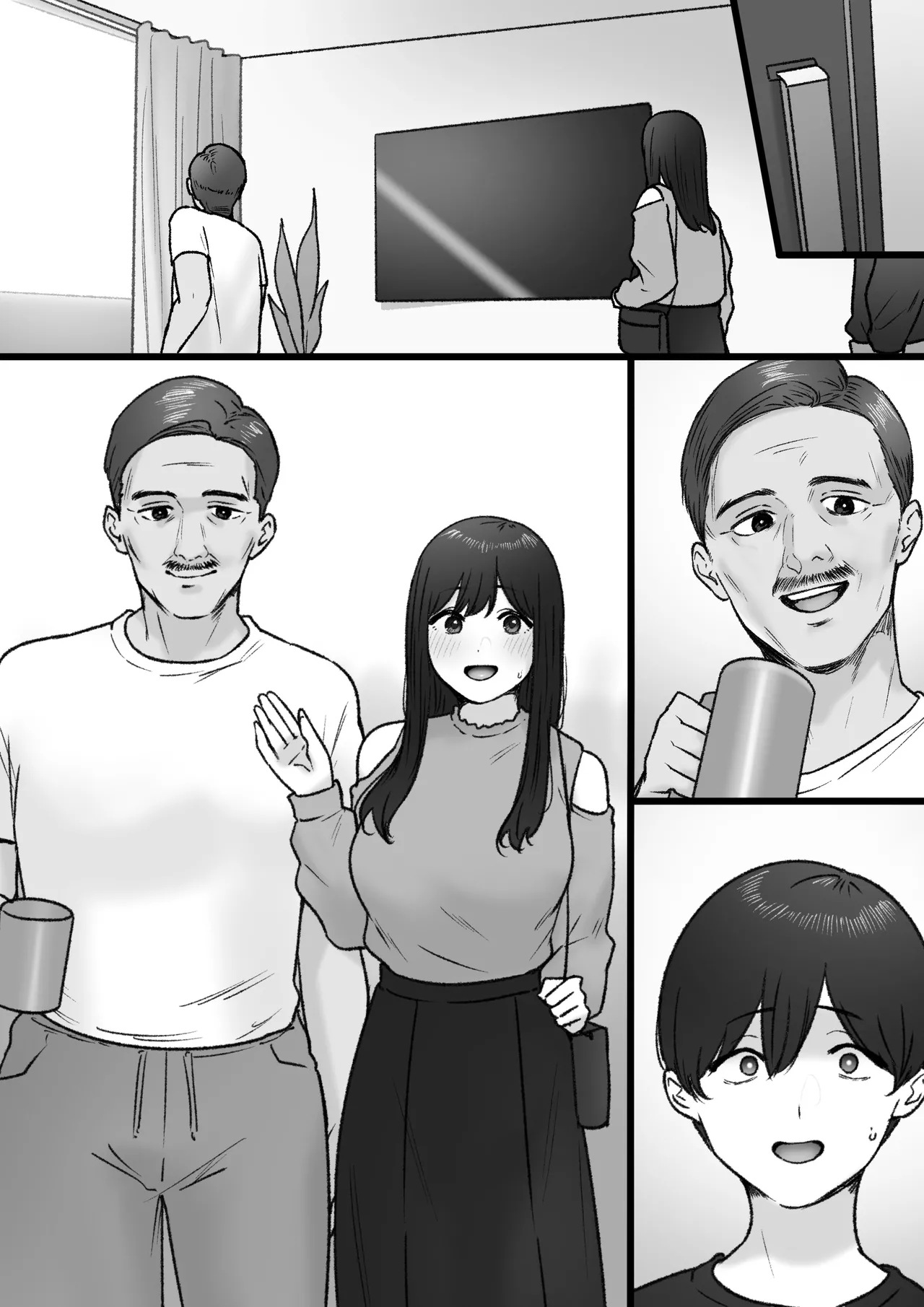 [坦々MEN] 隣の君は image number 43