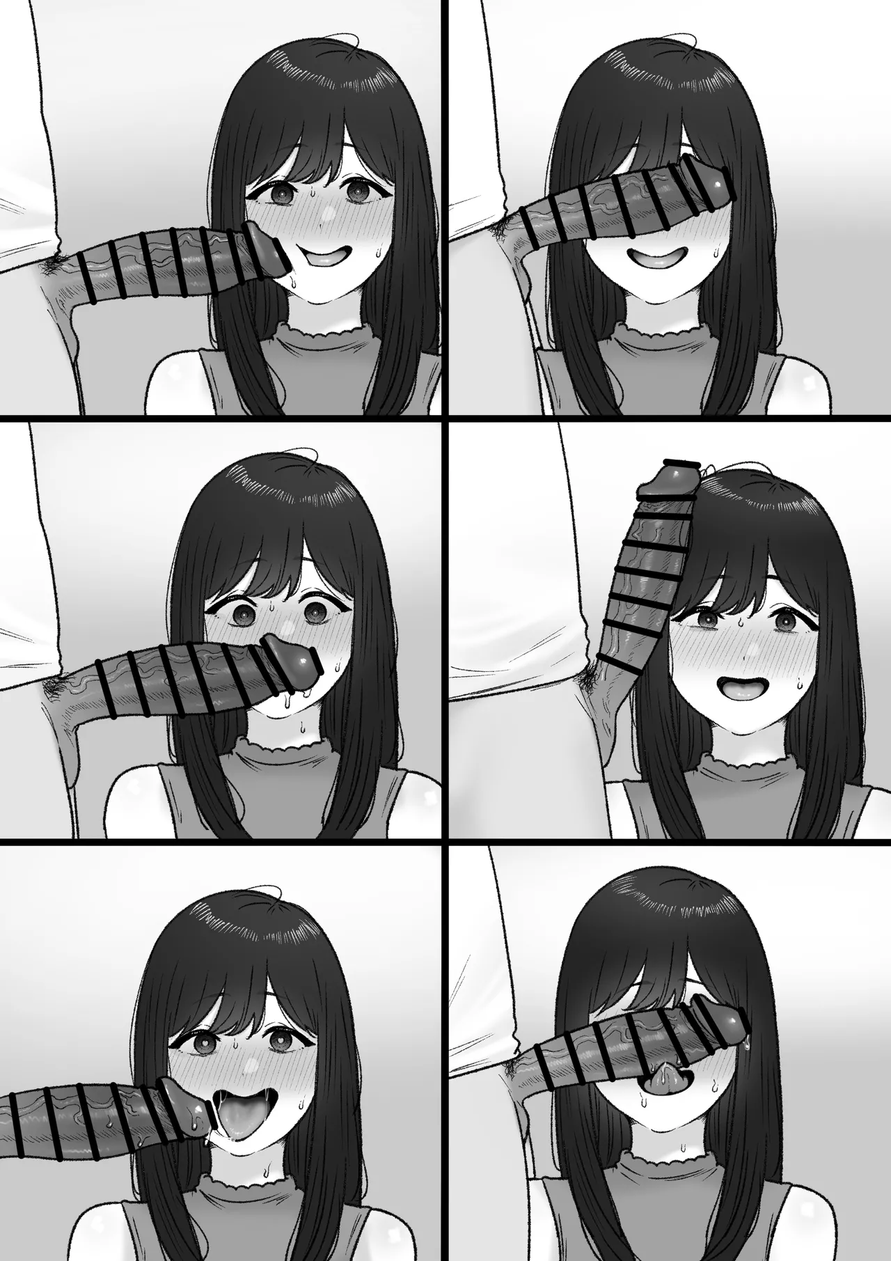 [坦々MEN] 隣の君は image number 46