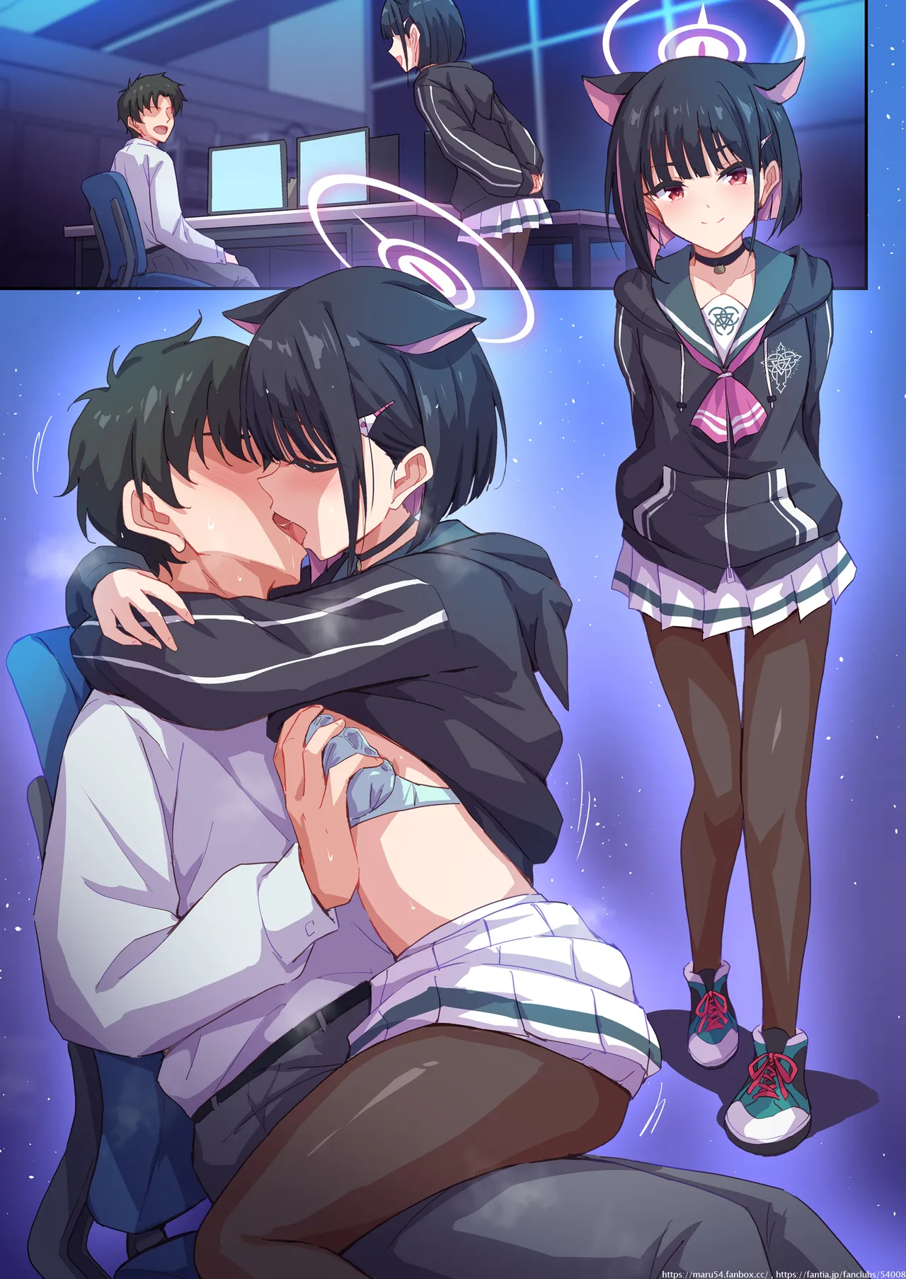 [まるごし] カズサとイチャラブＨ (ブルーアーカイブ) numero di immagine  7