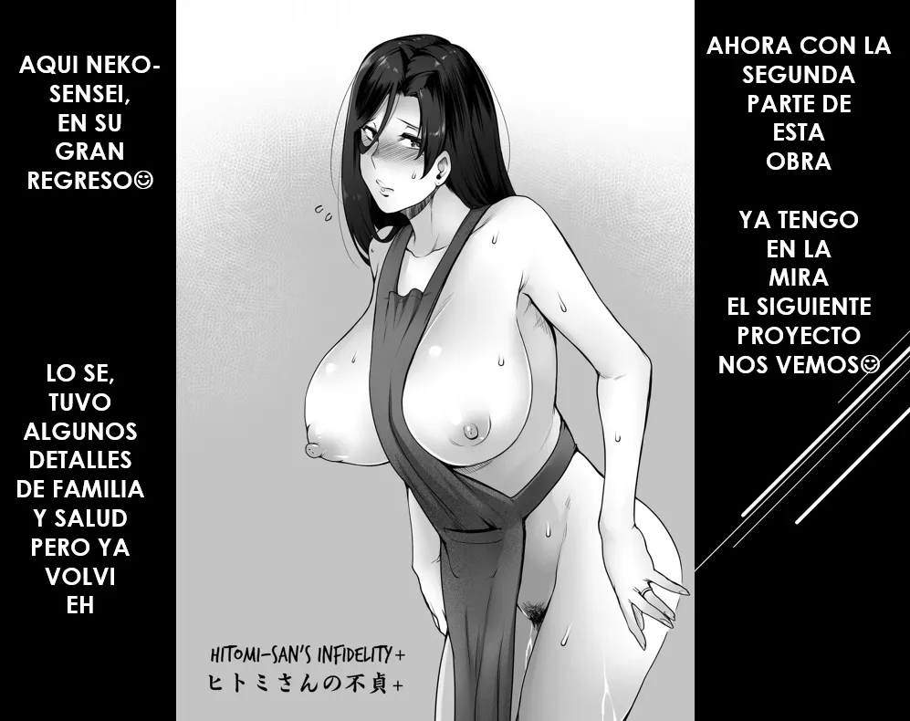 [Torano Ori (Toritora)] Hitomi-san no Futei Plus｜La Infidelidad de Hitomi-san Plus [Spanish] [Neko-sensei] [Digital] numero di immagine  57
