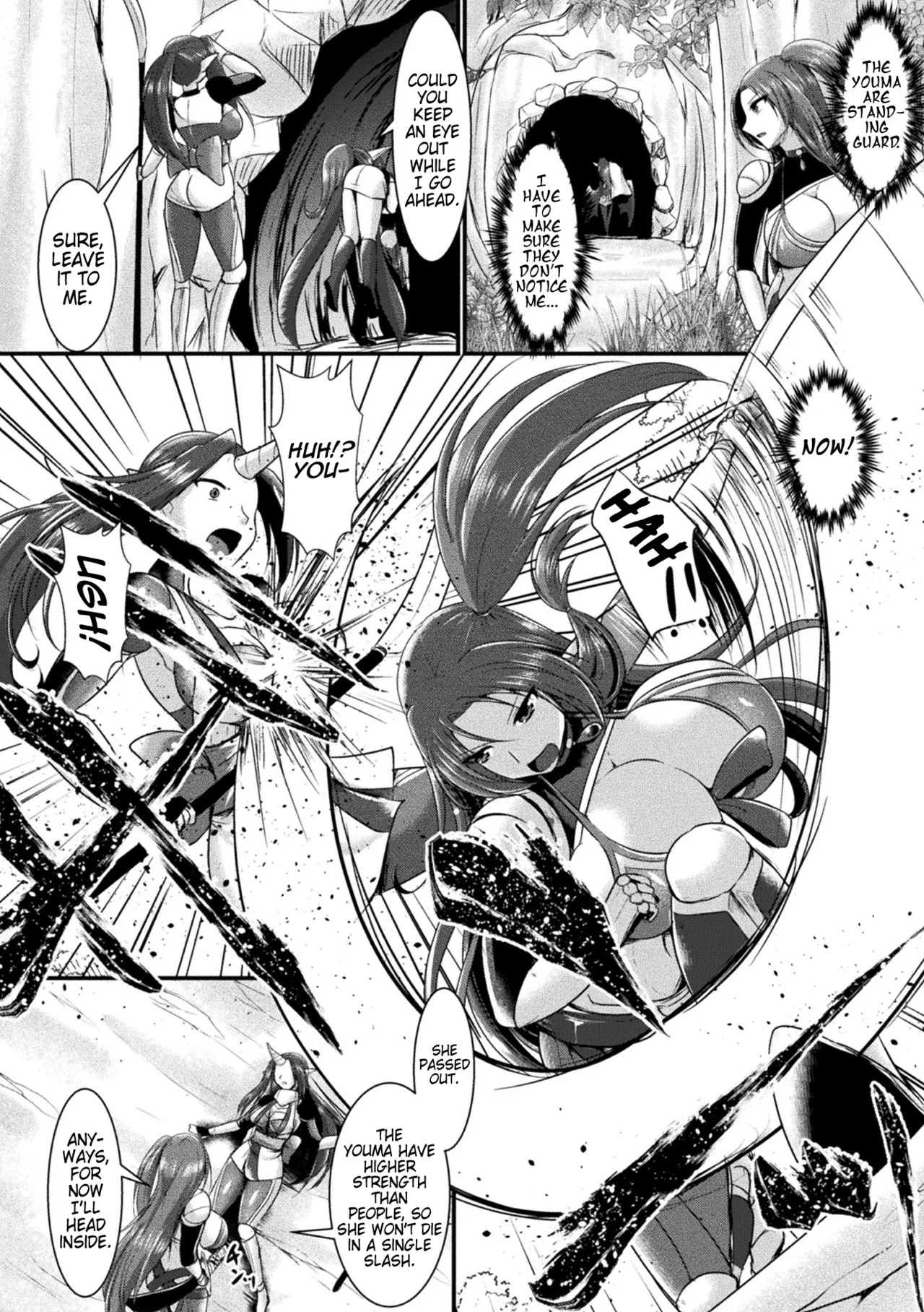 [Seres Ryu] Youma no Su ～Futanari Tairyouseisan～ | Youma Nest ～Futanari Mass Production～ (2D Comic Magazine Futanari Ningen Bokujou Shibo Sei & Naedoko Heroine Tairyou Nyuuka! Vol. 1) [English] [Digital] (Pangean) 이미지 번호 2