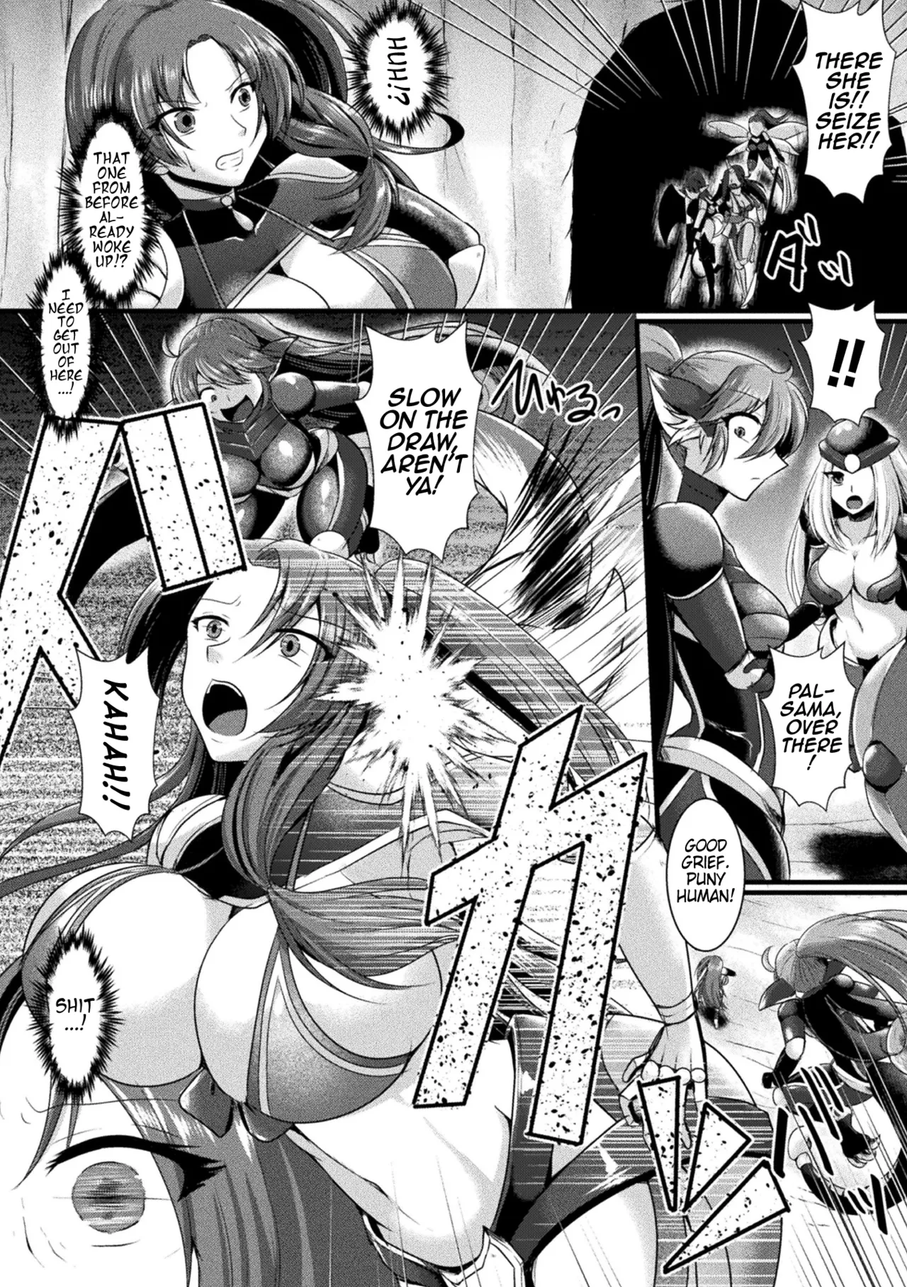 [Seres Ryu] Youma no Su ～Futanari Tairyouseisan～ | Youma Nest ～Futanari Mass Production～ (2D Comic Magazine Futanari Ningen Bokujou Shibo Sei & Naedoko Heroine Tairyou Nyuuka! Vol. 1) [English] [Digital] (Pangean) 이미지 번호 6