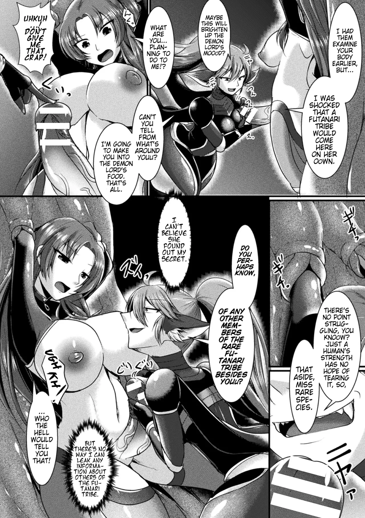 [Seres Ryu] Youma no Su ～Futanari Tairyouseisan～ | Youma Nest ～Futanari Mass Production～ (2D Comic Magazine Futanari Ningen Bokujou Shibo Sei & Naedoko Heroine Tairyou Nyuuka! Vol. 1) [English] [Digital] (Pangean) 이미지 번호 8